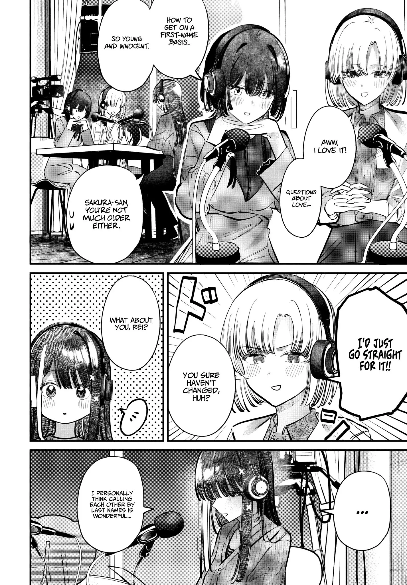 Houkago no Idol ni wa Himitsu ga aru - Chapter 49 - Page 2