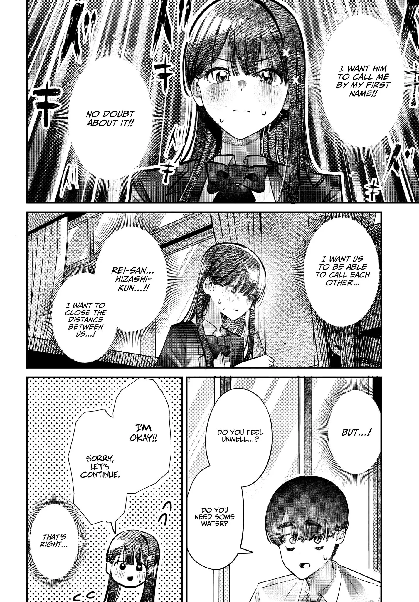 Houkago no Idol ni wa Himitsu ga aru - Chapter 49 - Page 8