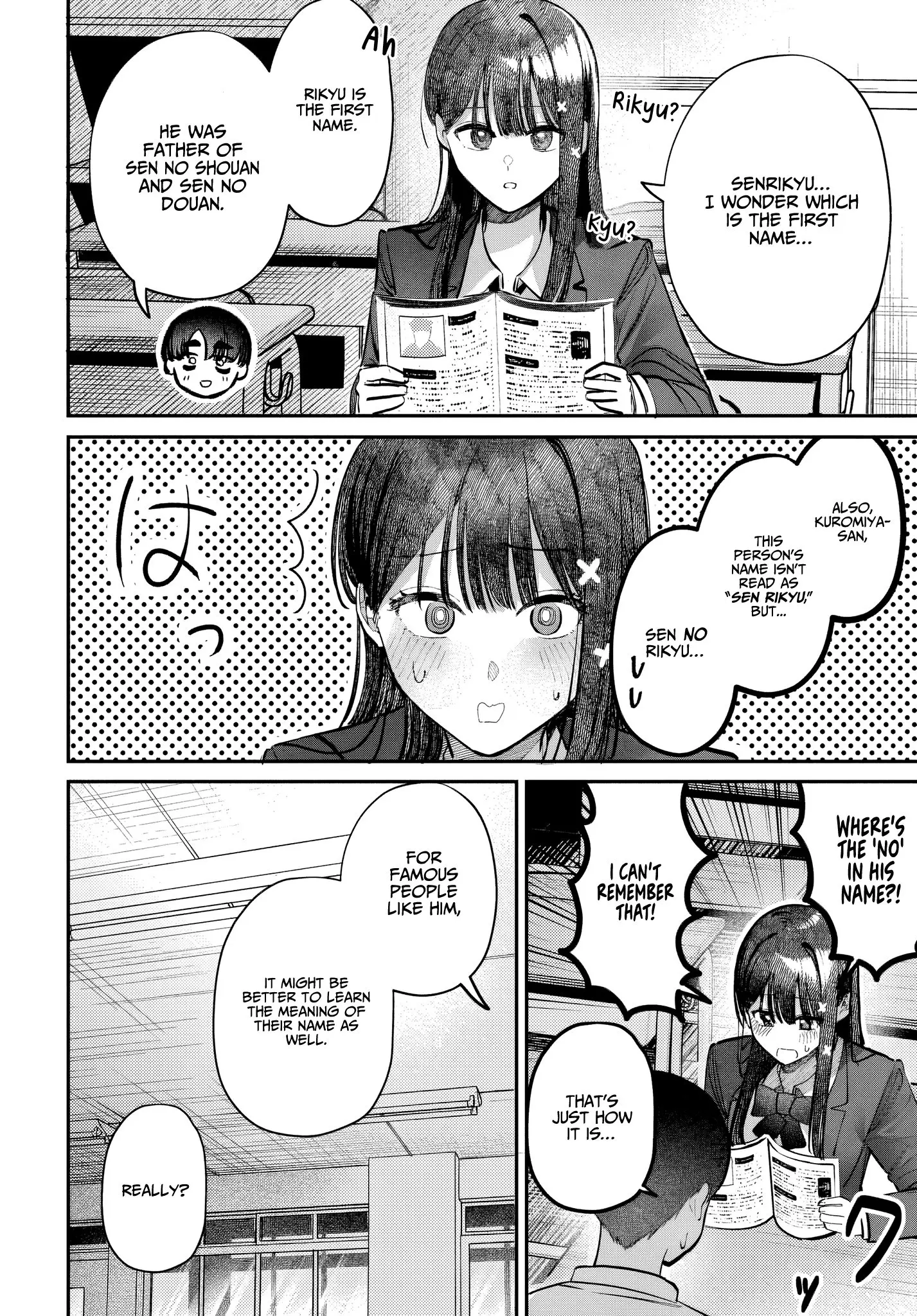 Houkago no Idol ni wa Himitsu ga aru - Chapter 49 - Page 10