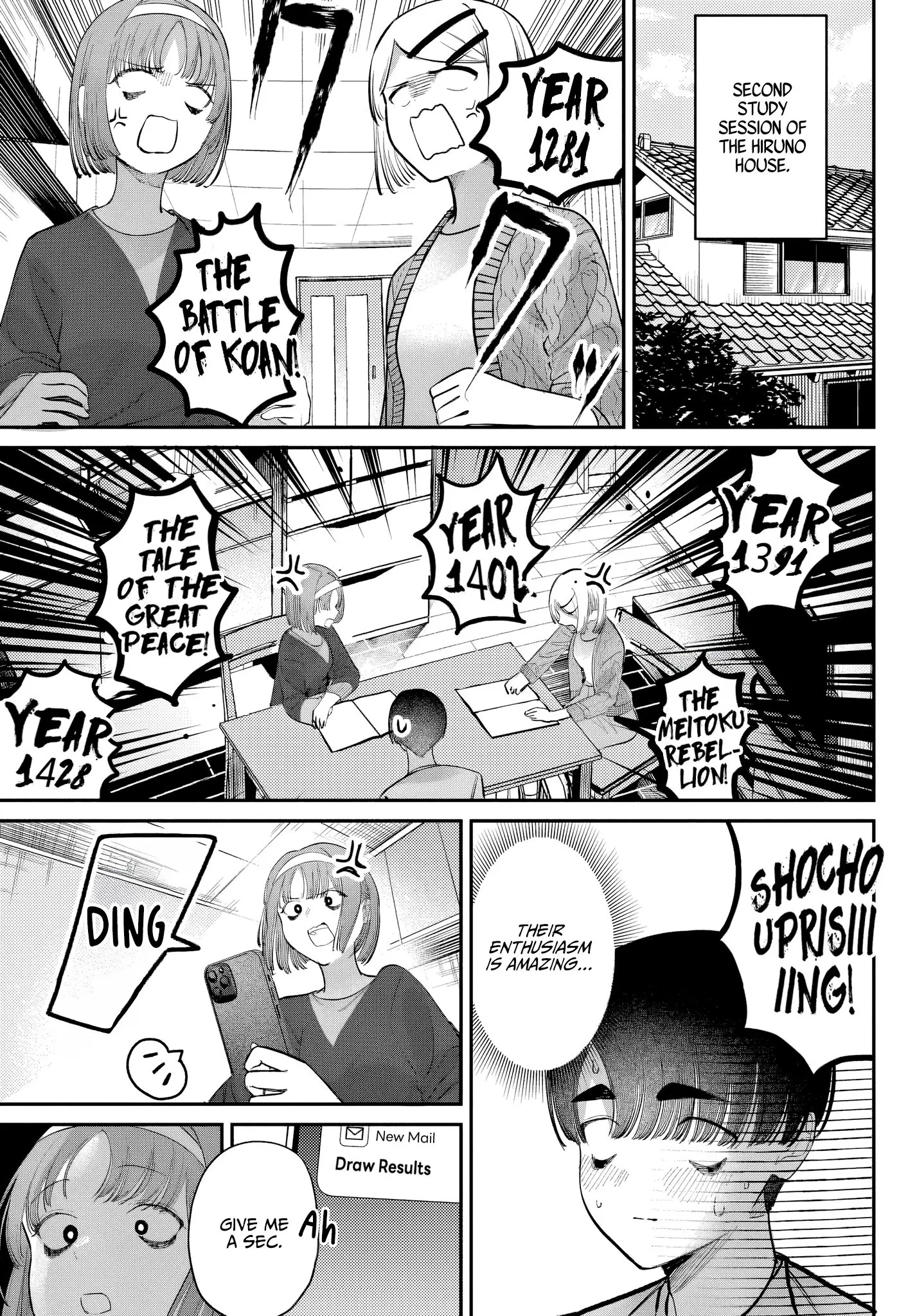 Houkago no Idol ni wa Himitsu ga aru - Chapter 50 - Page 1