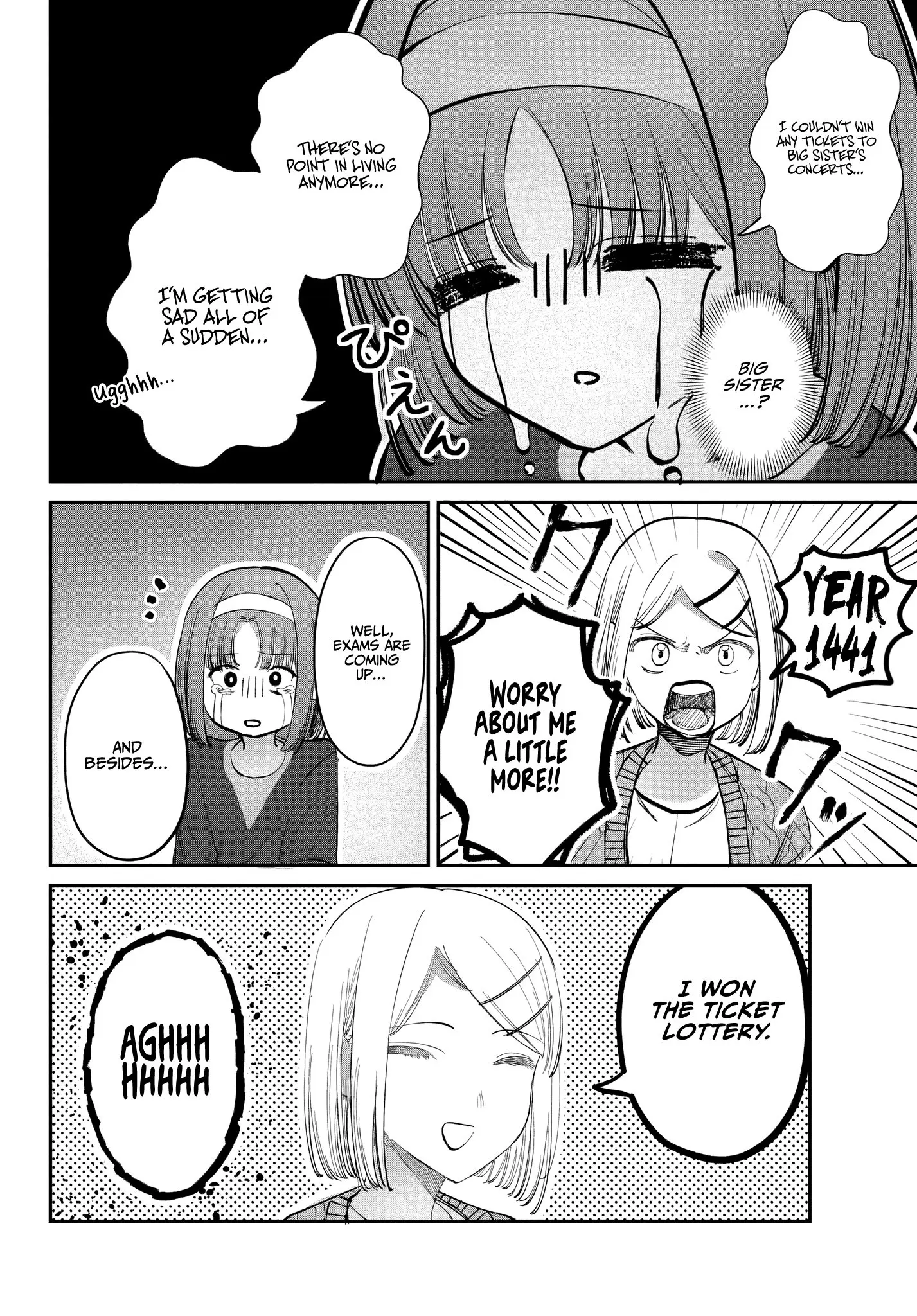 Houkago no Idol ni wa Himitsu ga aru - Chapter 50 - Page 4