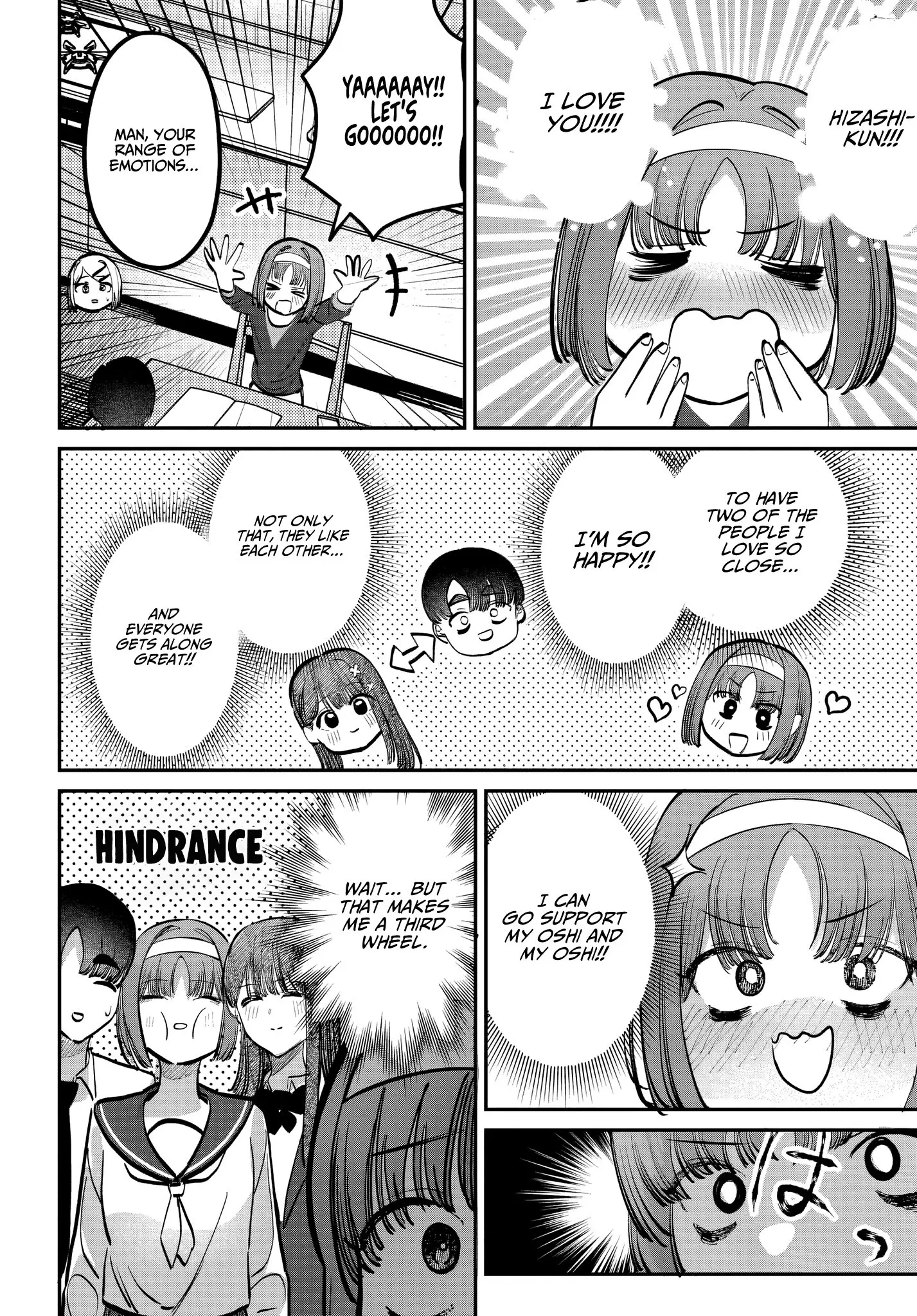 Houkago no Idol ni wa Himitsu ga aru - Chapter 50 - Page 6
