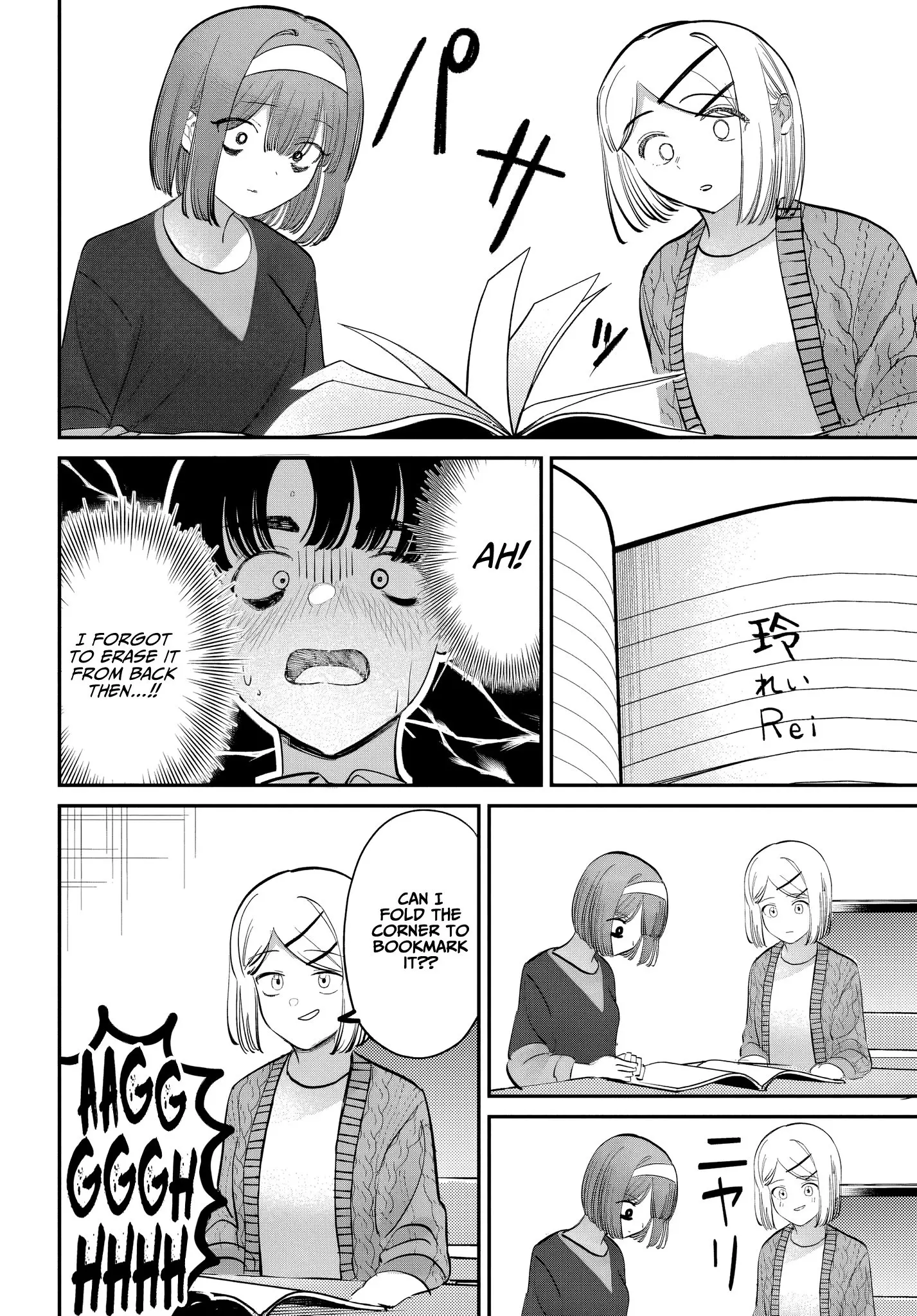 Houkago no Idol ni wa Himitsu ga aru - Chapter 50 - Page 8