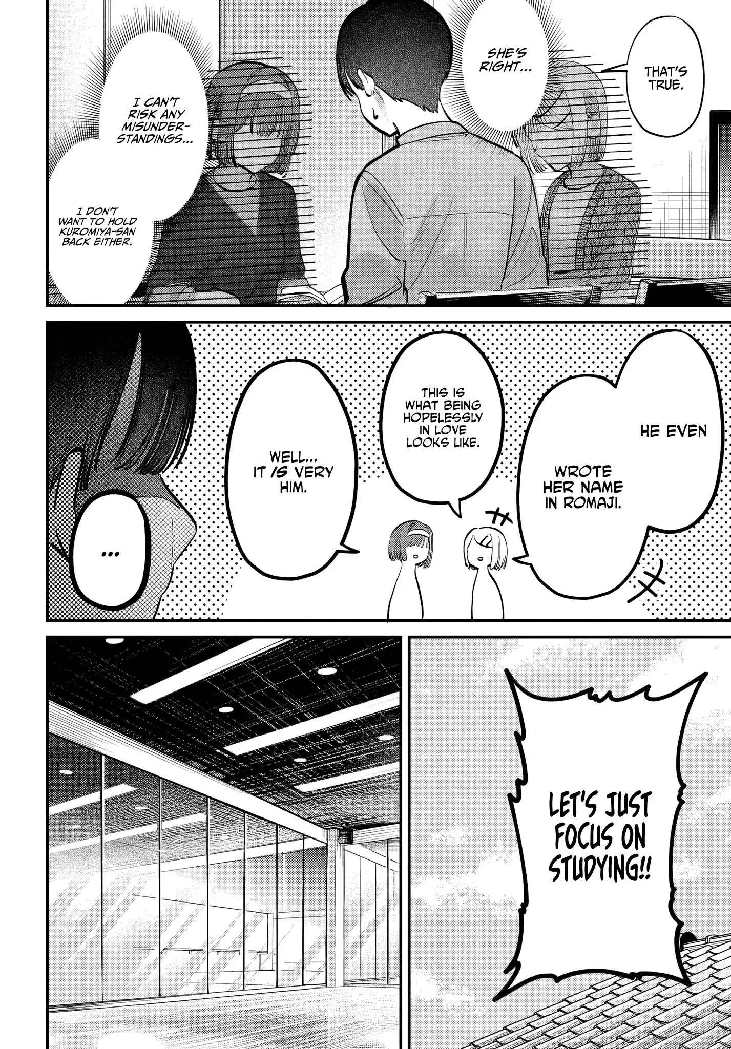 Houkago no Idol ni wa Himitsu ga aru - Chapter 50 - Page 10