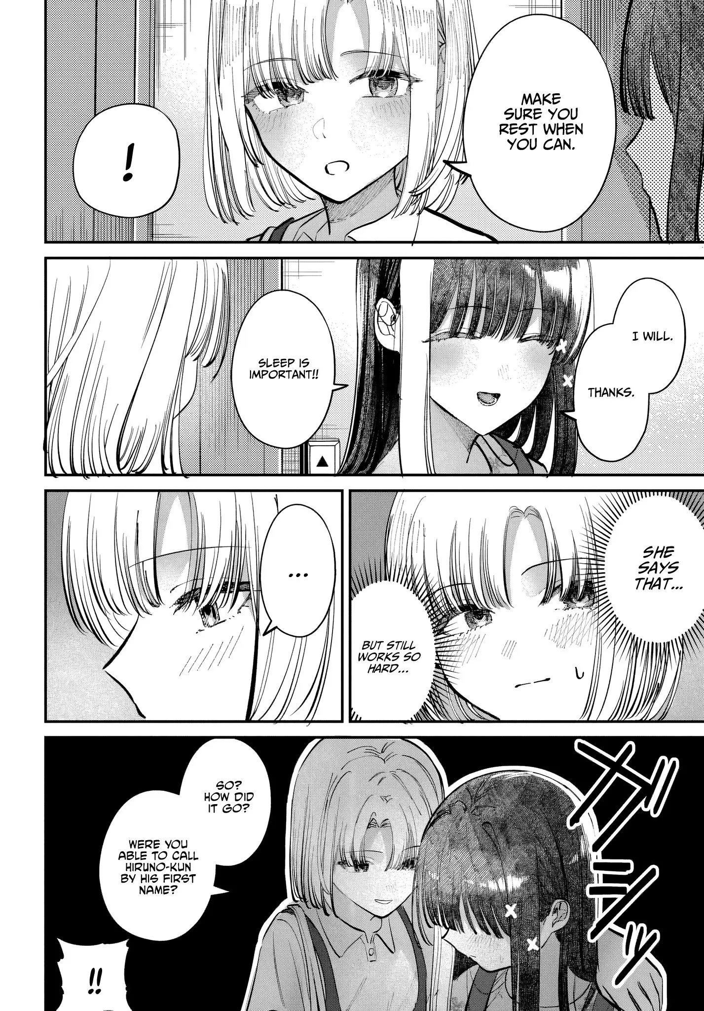 Houkago no Idol ni wa Himitsu ga aru - Chapter 50 - Page 14