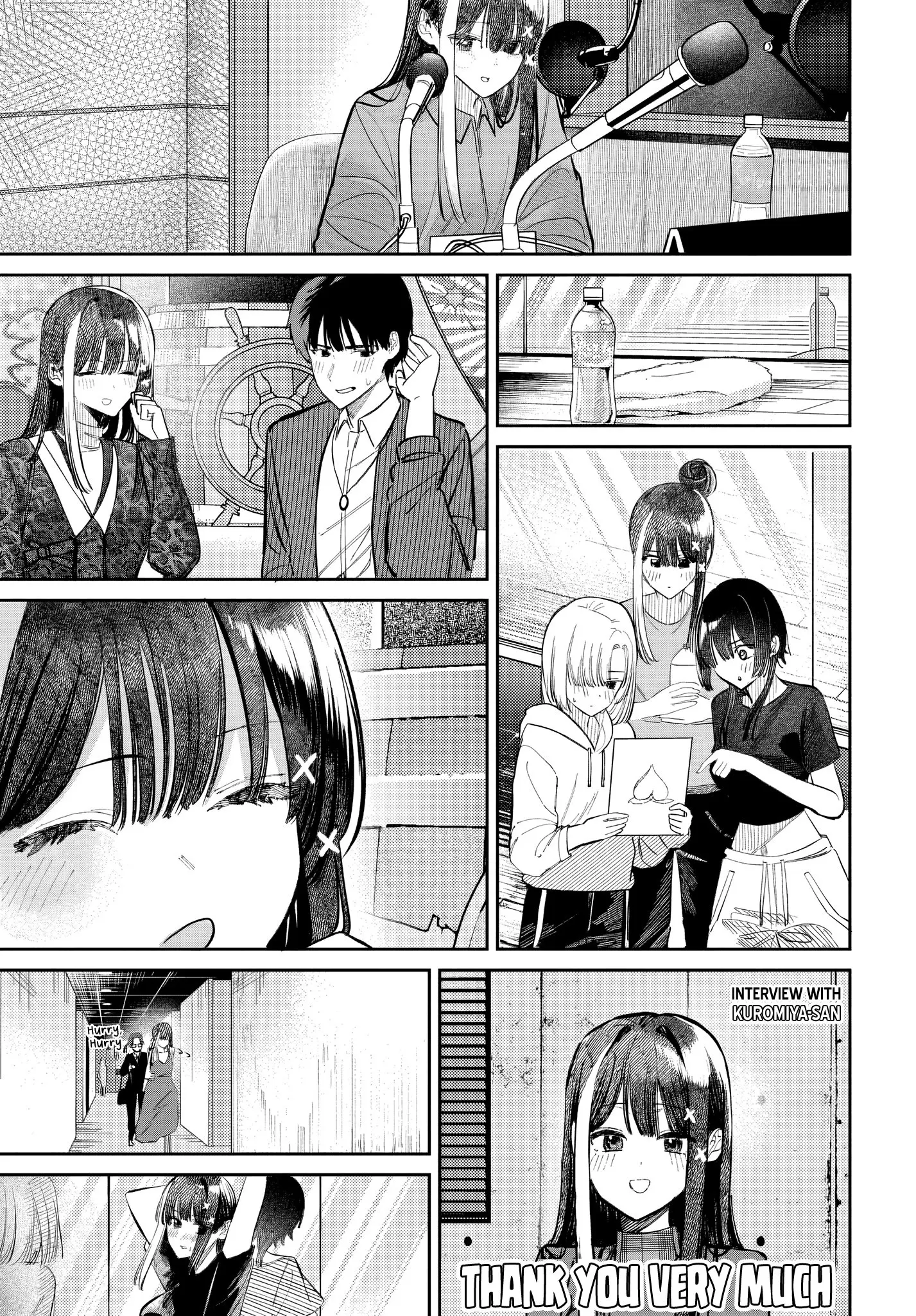 Houkago no Idol ni wa Himitsu ga aru - Chapter 51 - Page 5