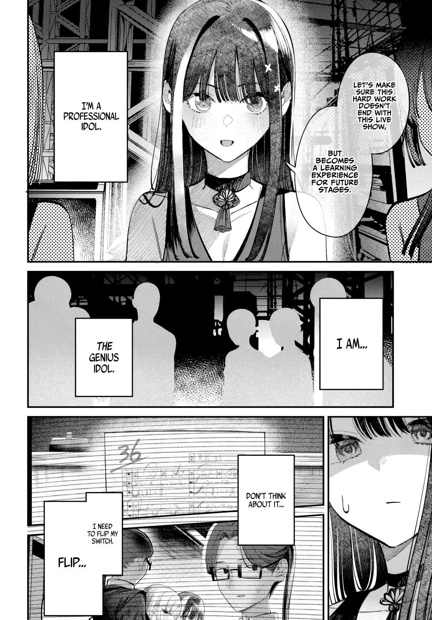 Houkago no Idol ni wa Himitsu ga aru - Chapter 51 - Page 14