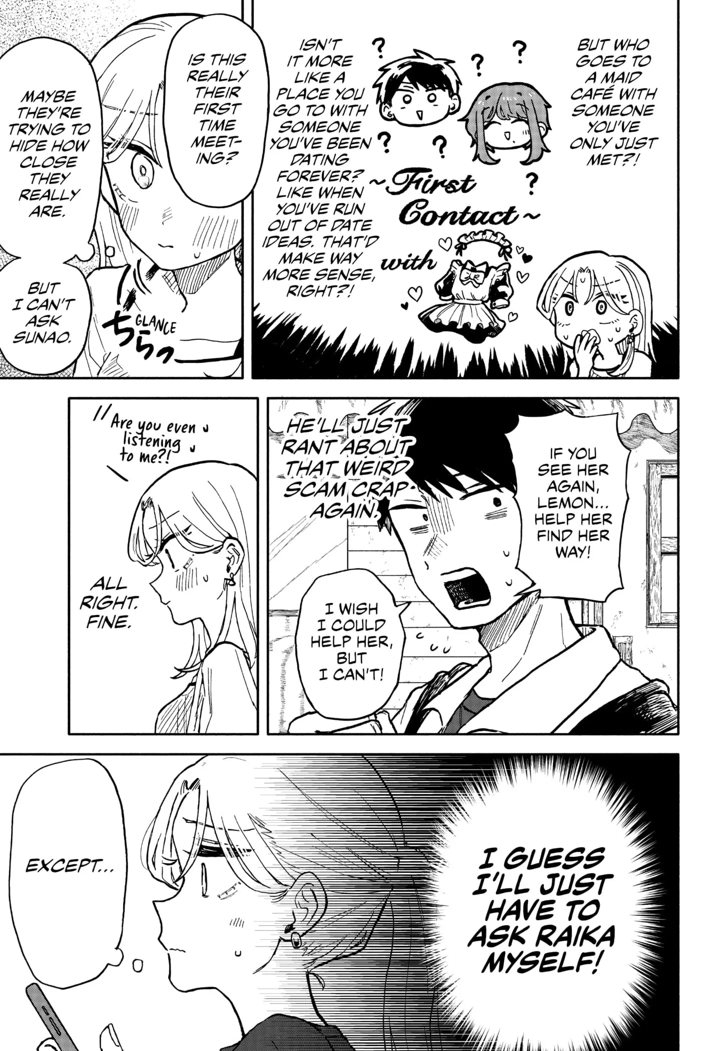 Hope You're Happy, Lemon - Chapter 17 - Page 11