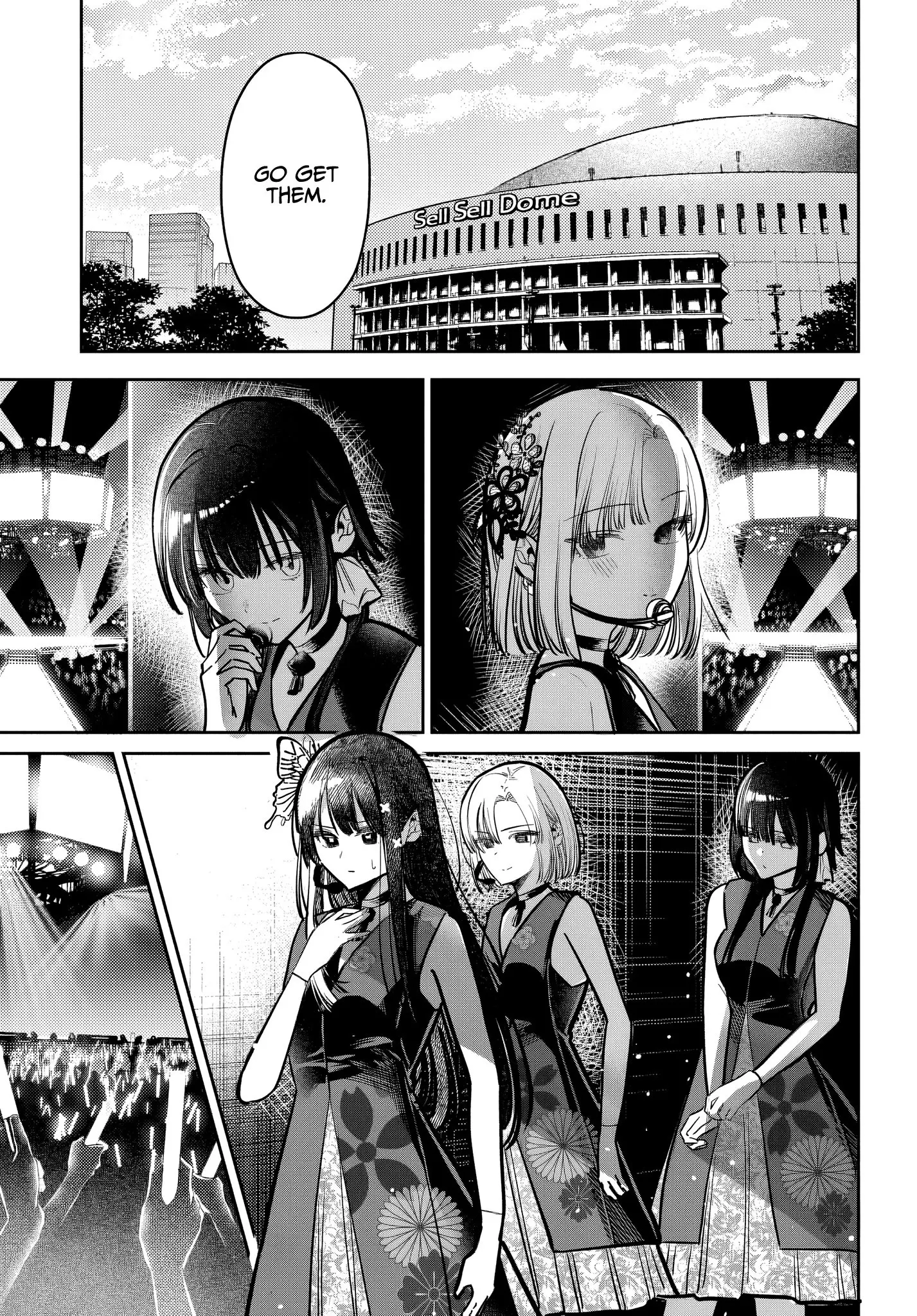 Houkago no Idol ni wa Himitsu ga aru - Chapter 52 - Page 3