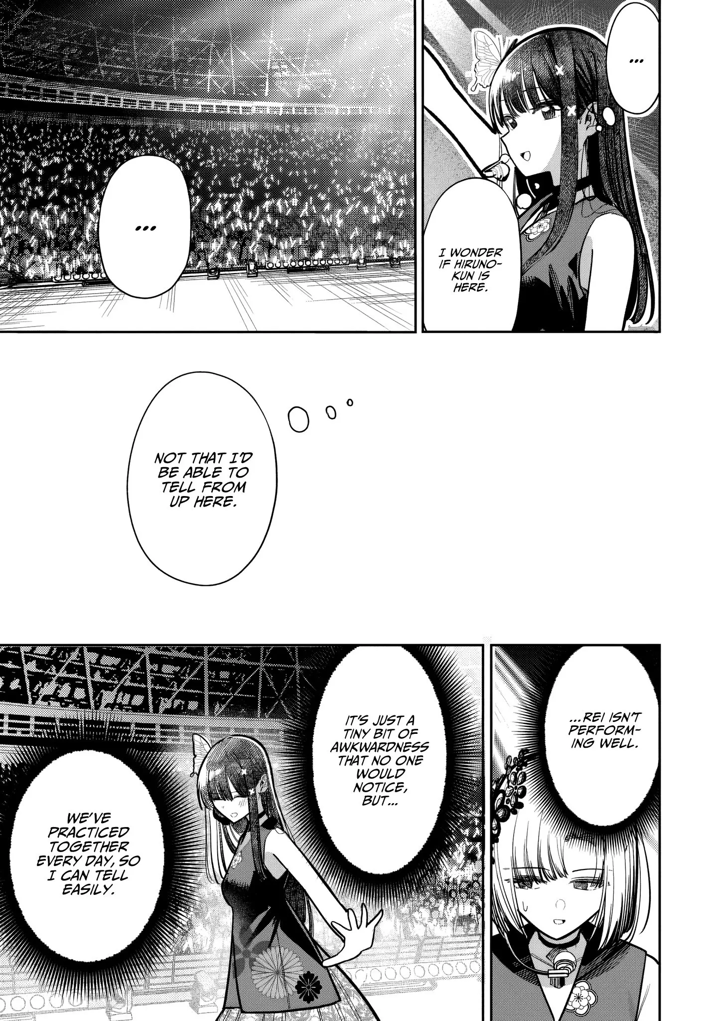 Houkago no Idol ni wa Himitsu ga aru - Chapter 52 - Page 7