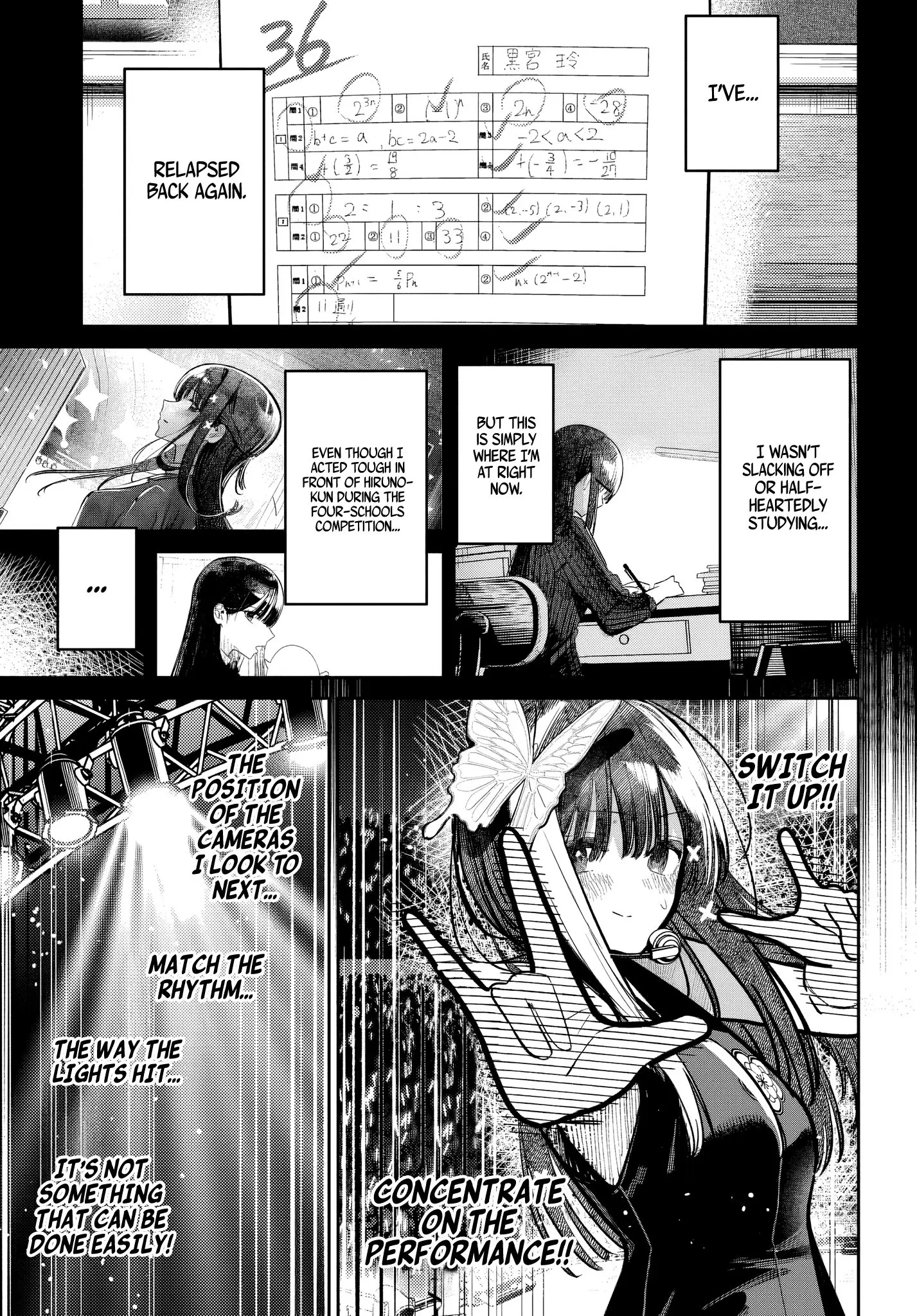 Houkago no Idol ni wa Himitsu ga aru - Chapter 52 - Page 9