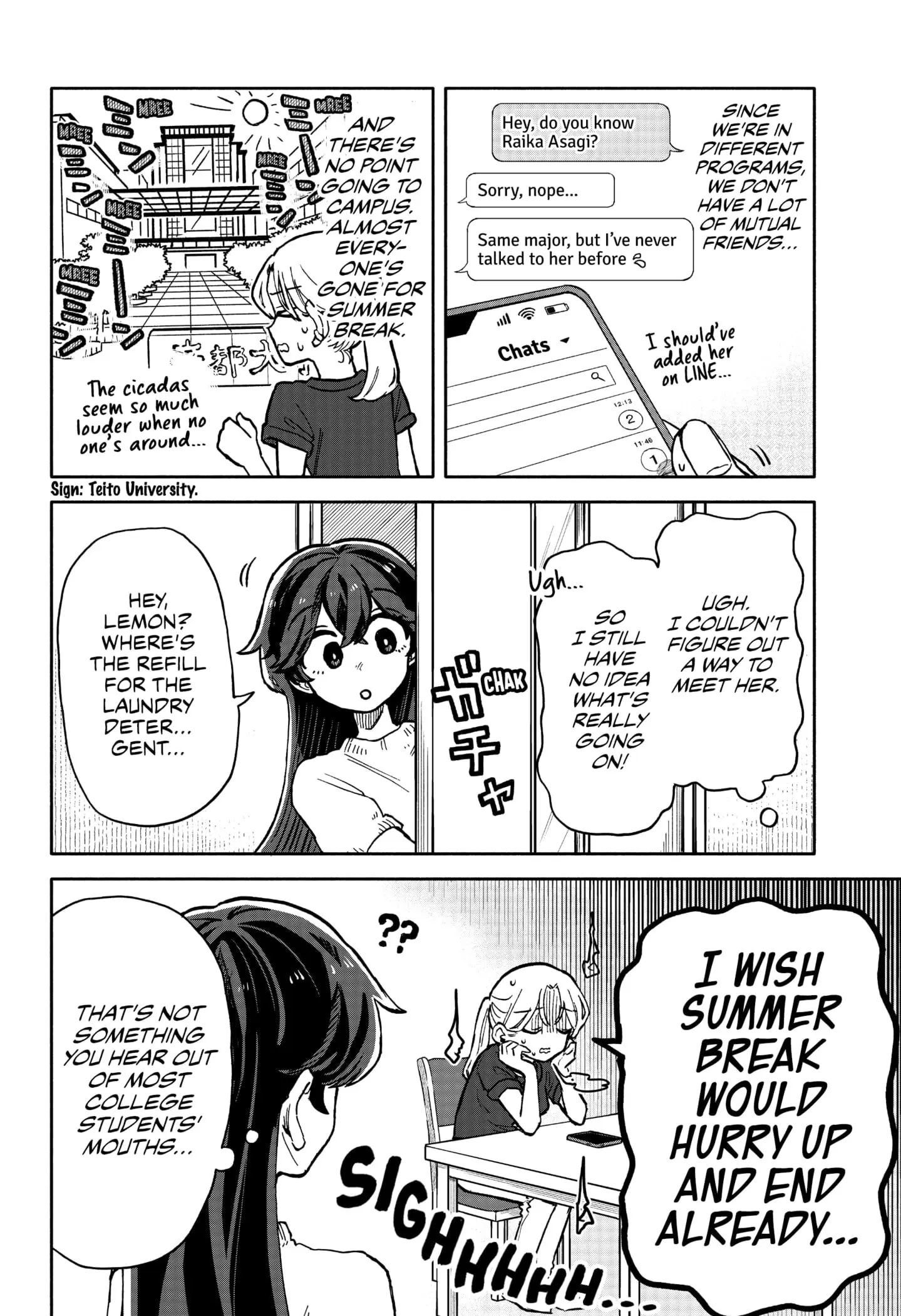Hope You're Happy, Lemon - Chapter 17 - Page 12