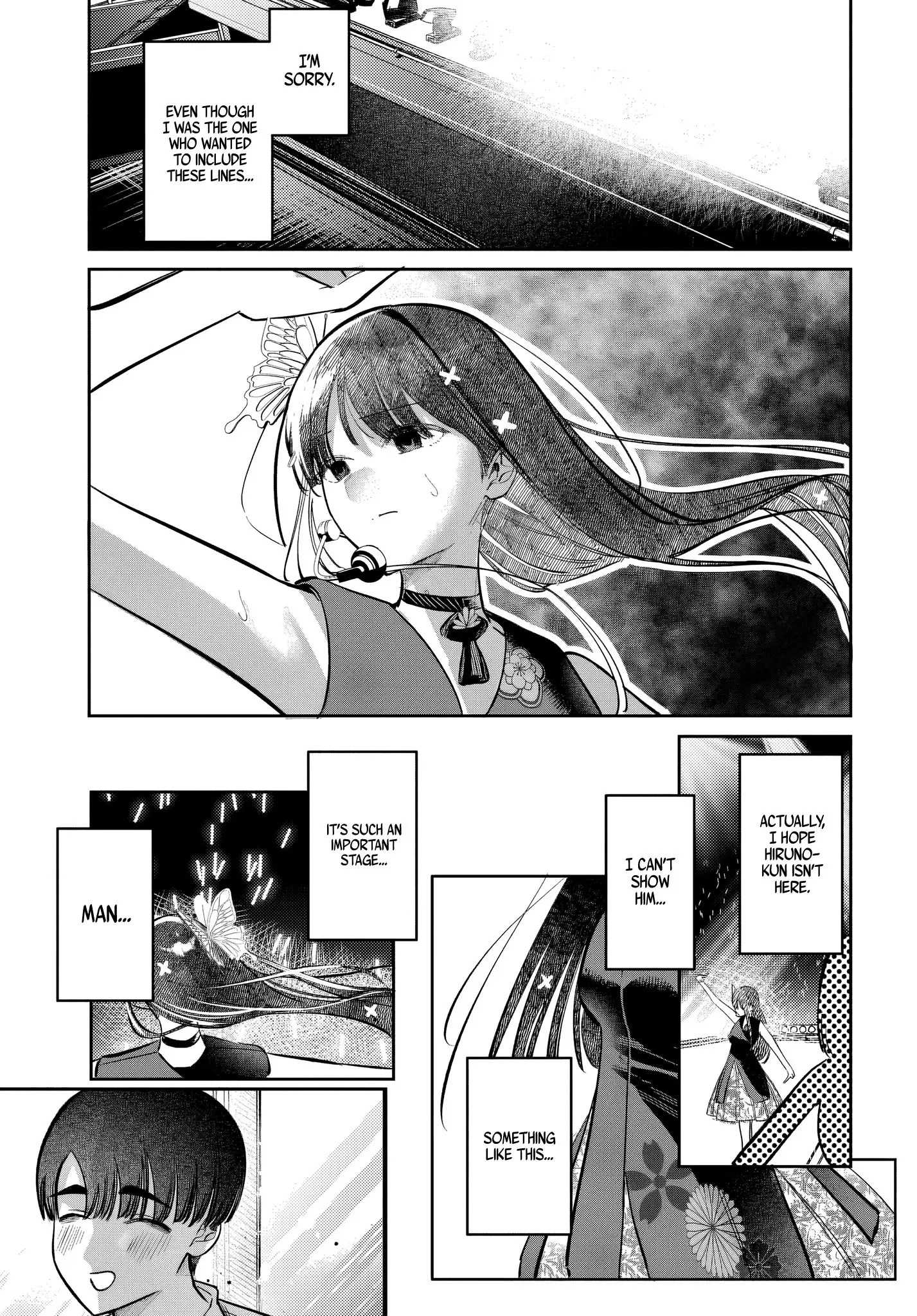 Houkago no Idol ni wa Himitsu ga aru - Chapter 52 - Page 11