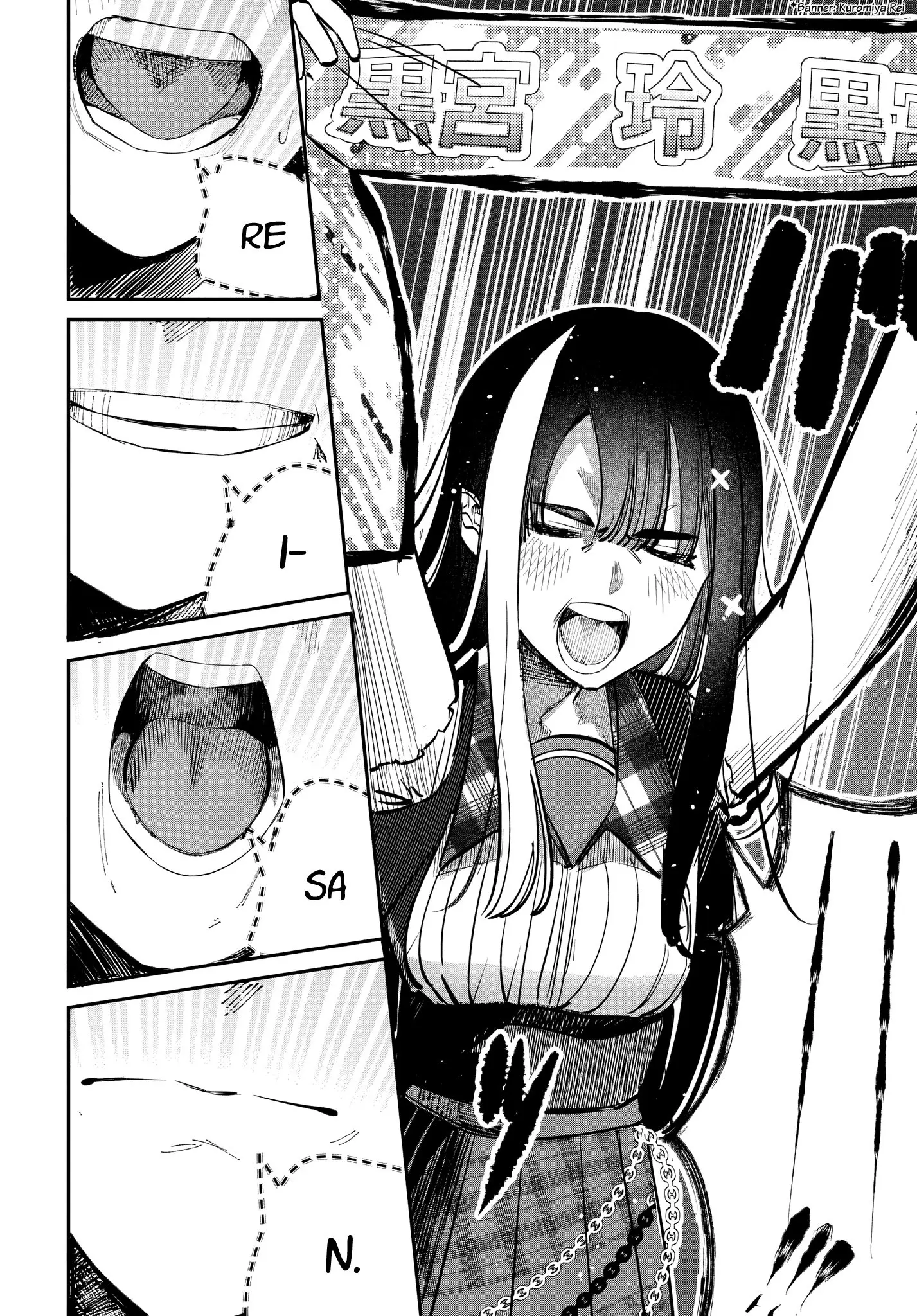 Houkago no Idol ni wa Himitsu ga aru - Chapter 52 - Page 14