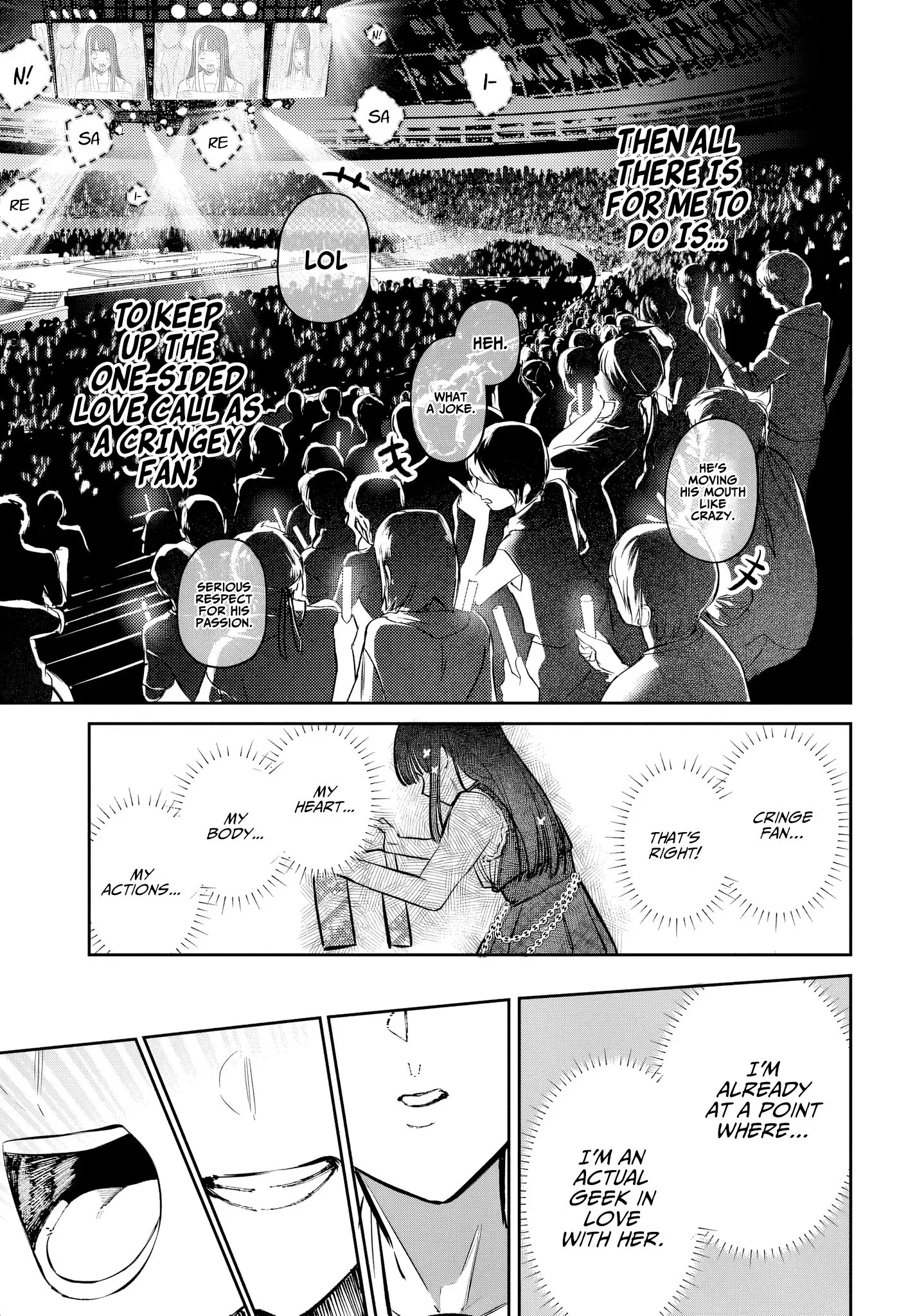 Houkago no Idol ni wa Himitsu ga aru - Chapter 52 - Page 17