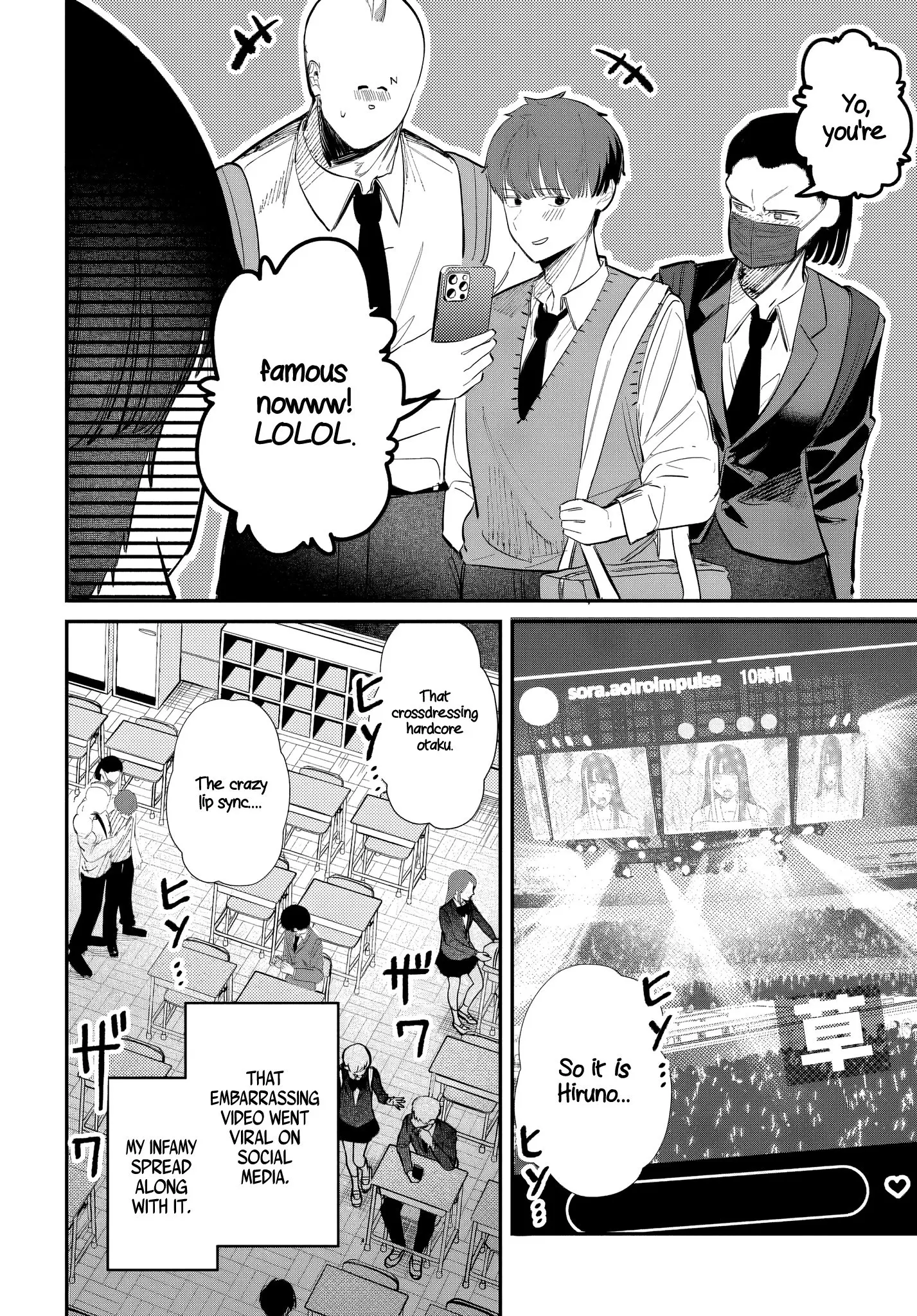 Houkago no Idol ni wa Himitsu ga aru - Chapter 53 - Page 2