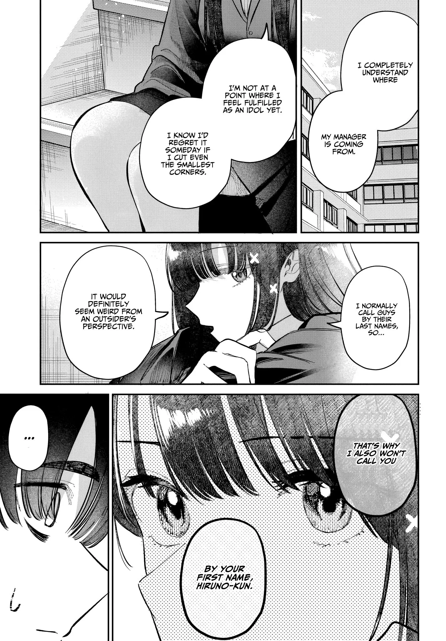 Houkago no Idol ni wa Himitsu ga aru - Chapter 53 - Page 11