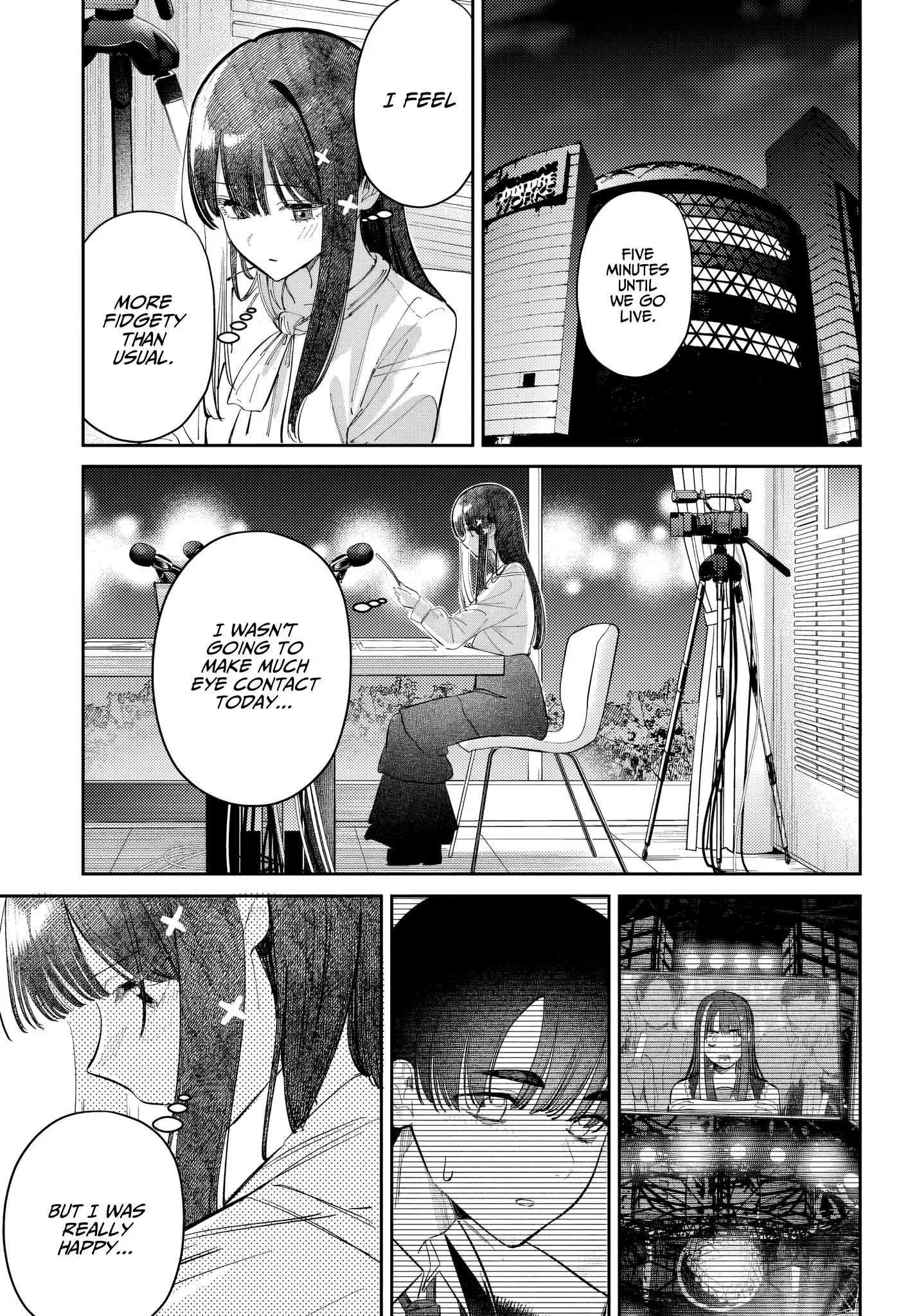 Houkago no Idol ni wa Himitsu ga aru - Chapter 53 - Page 15