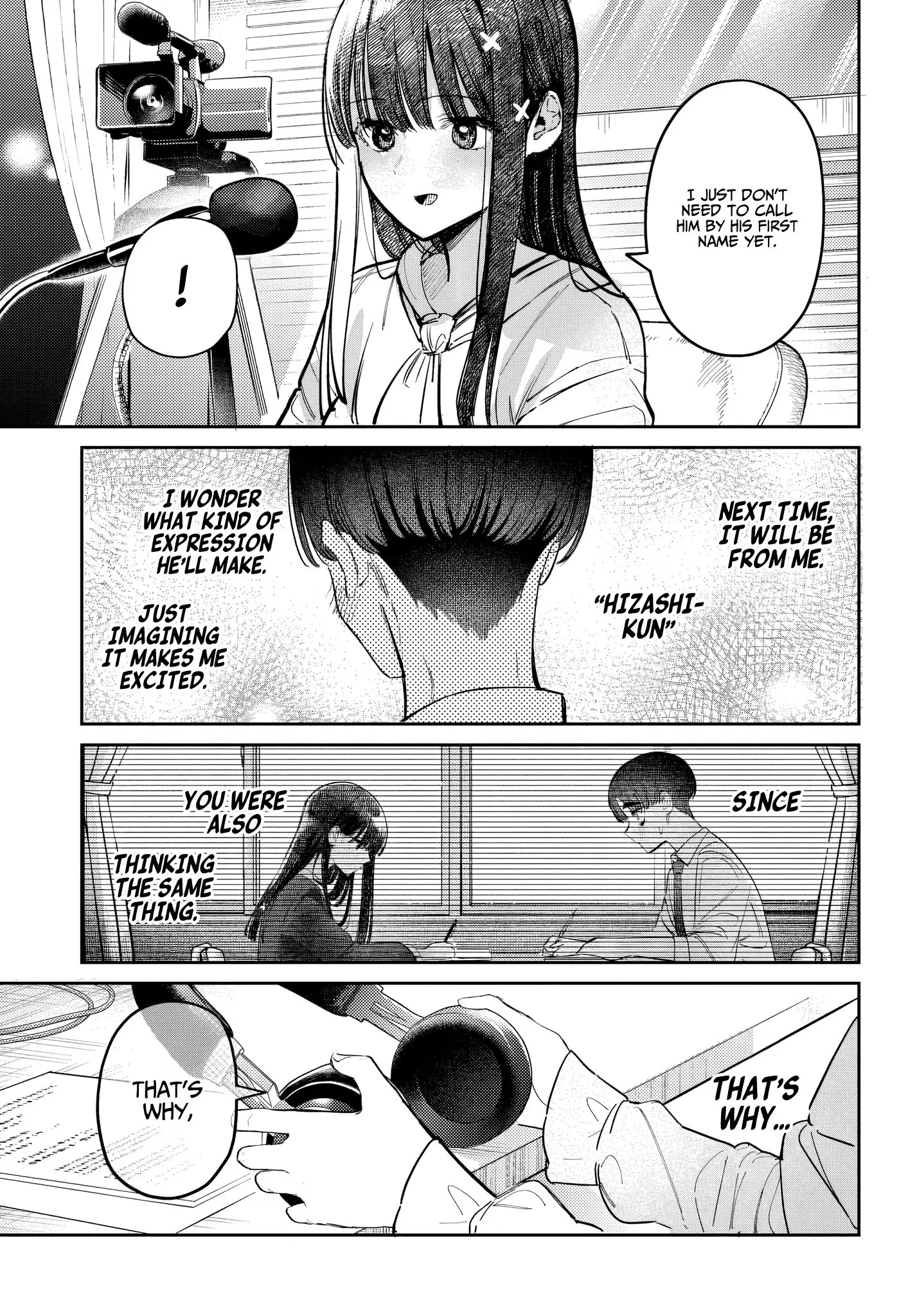 Houkago no Idol ni wa Himitsu ga aru - Chapter 53 - Page 17