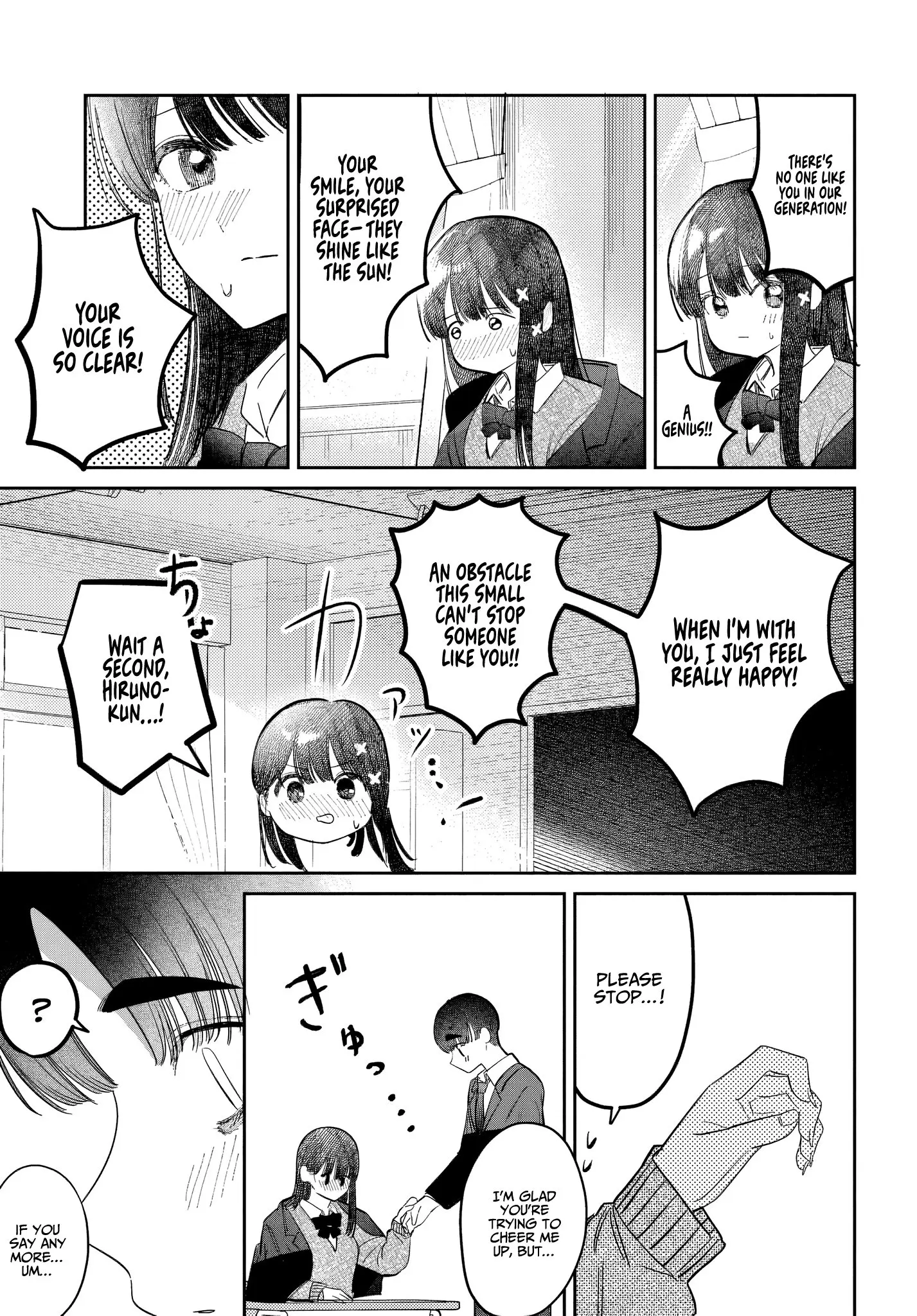 Houkago no Idol ni wa Himitsu ga aru - Chapter 54 - Page 9