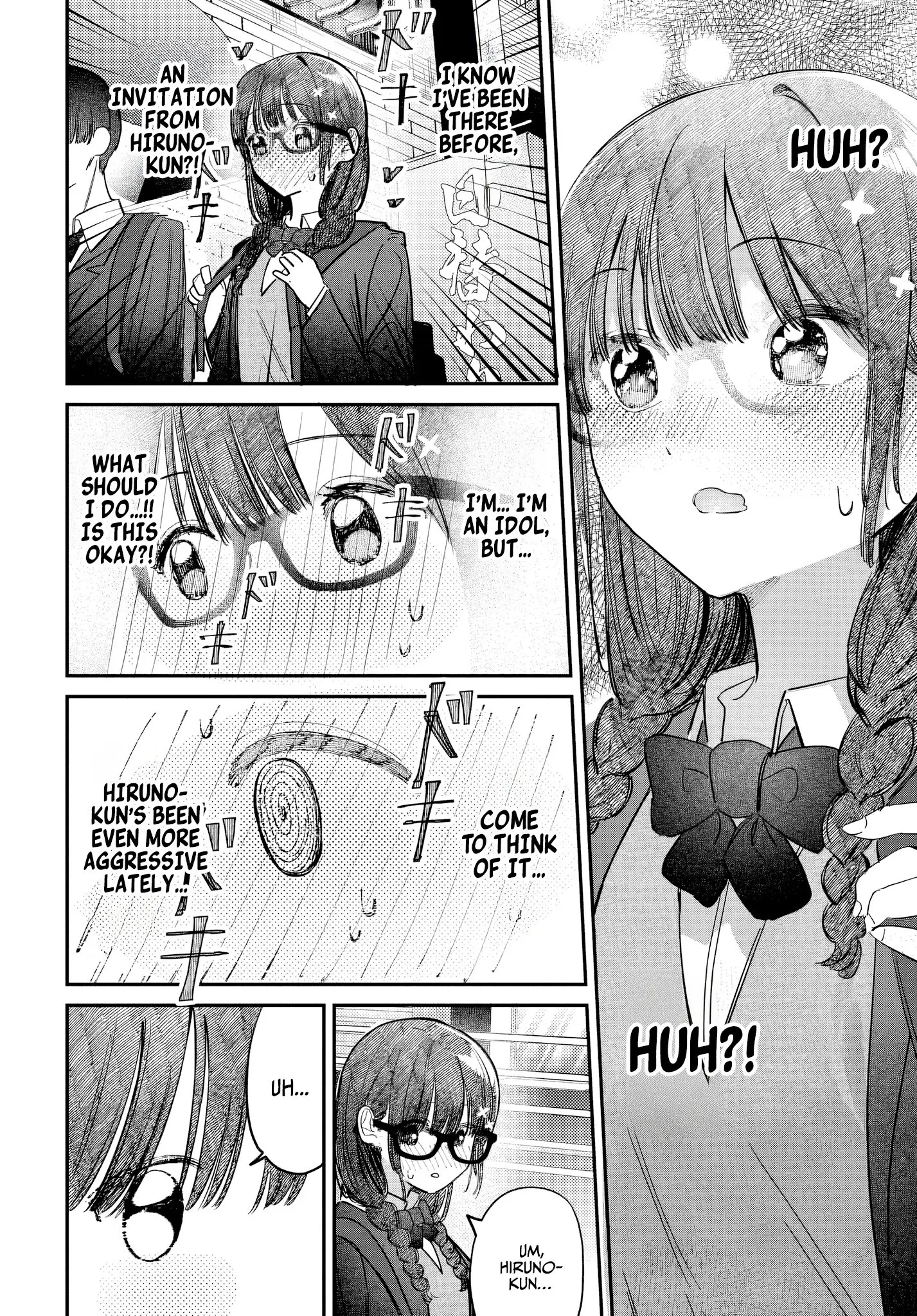 Houkago no Idol ni wa Himitsu ga aru - Chapter 55 - Page 2