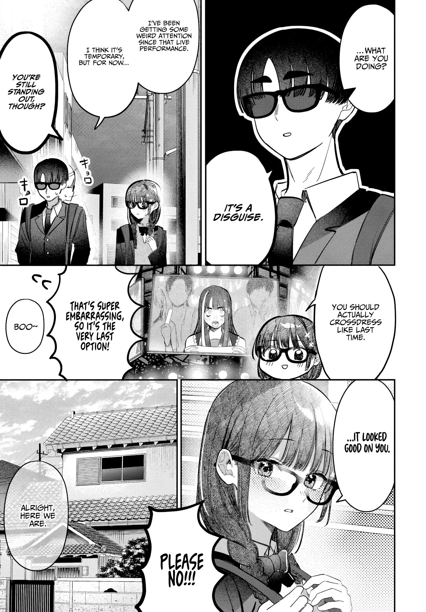 Houkago no Idol ni wa Himitsu ga aru - Chapter 55 - Page 3