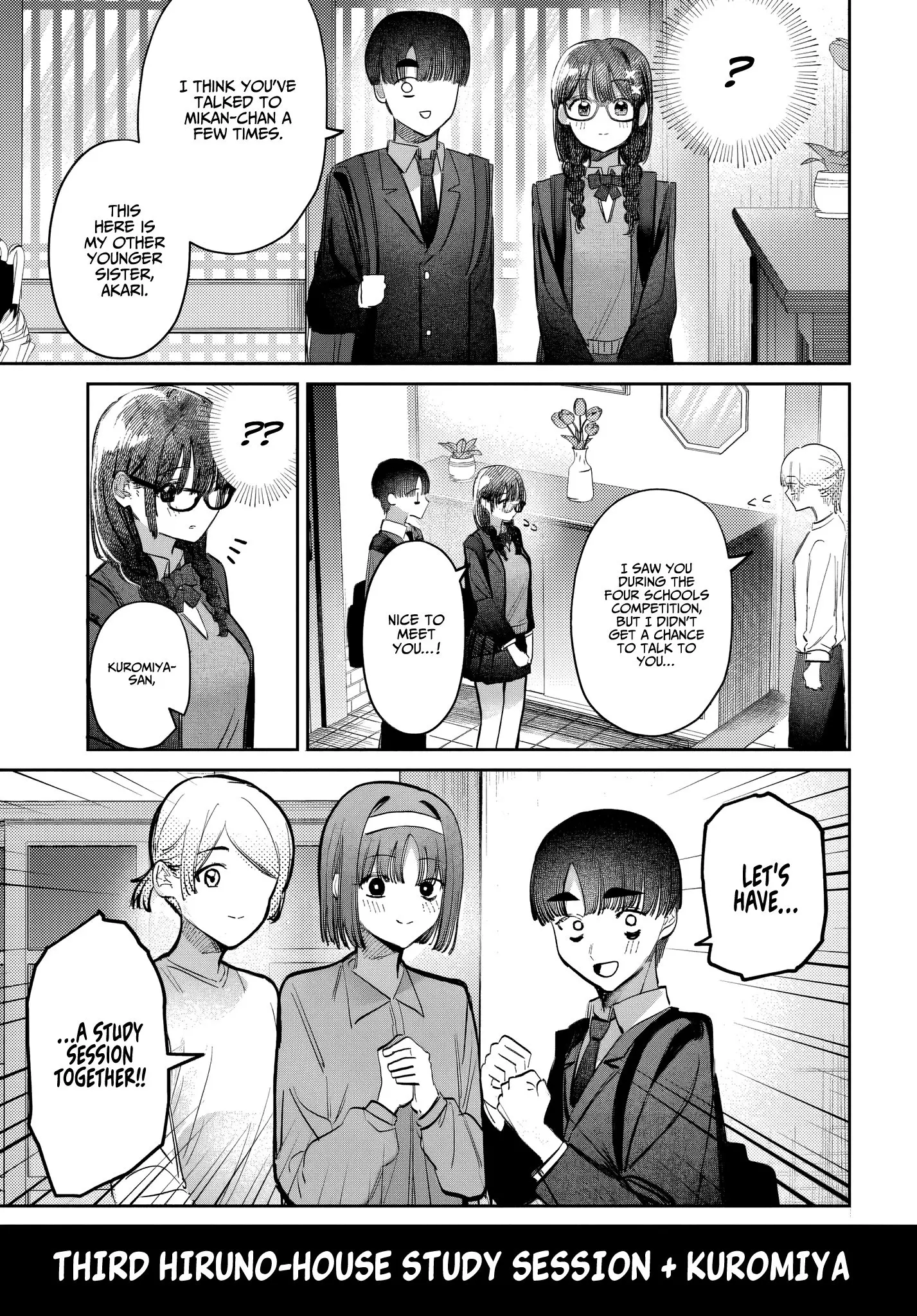 Houkago no Idol ni wa Himitsu ga aru - Chapter 55 - Page 5