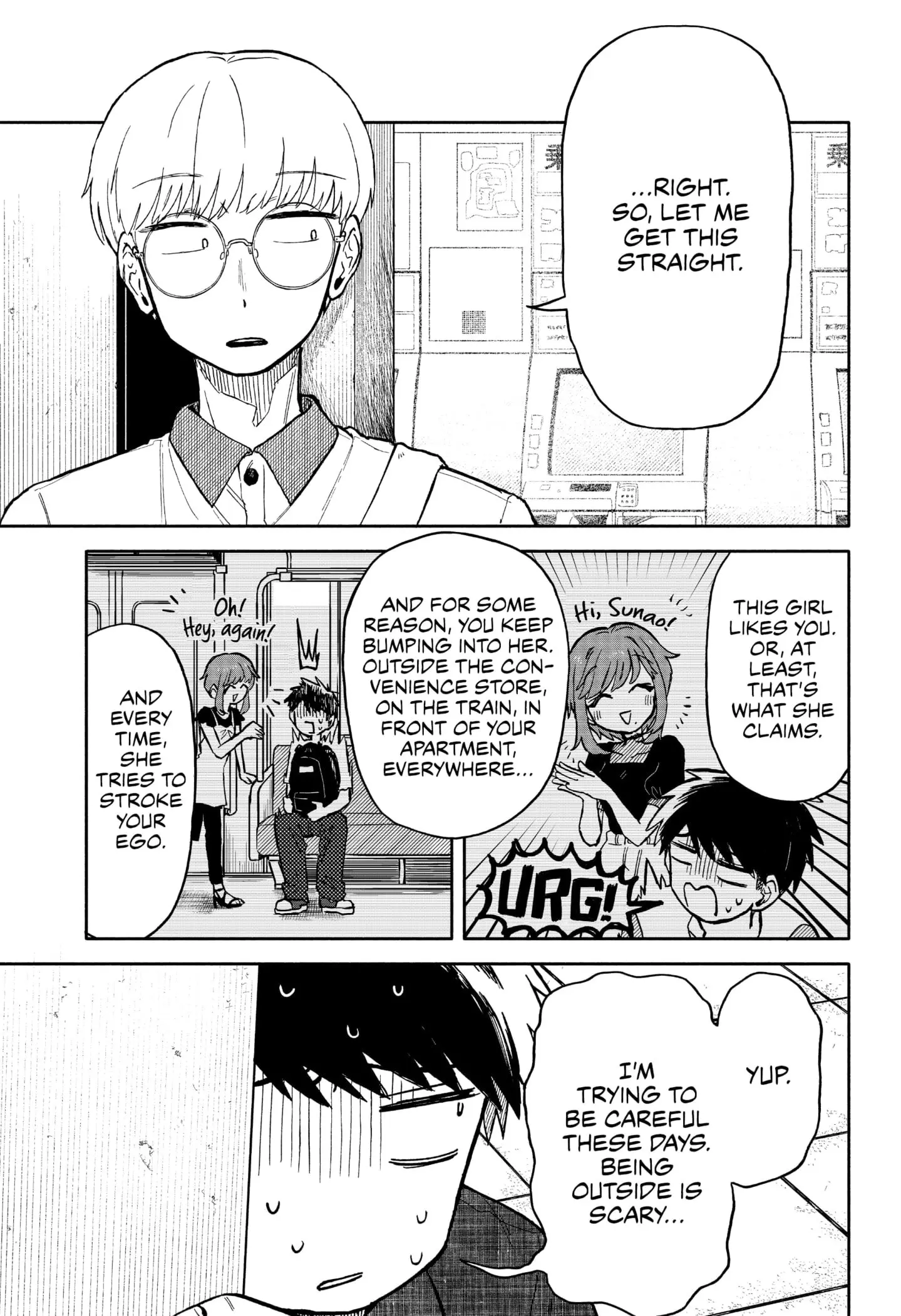 Hope You're Happy, Lemon - Chapter 17 - Page 17