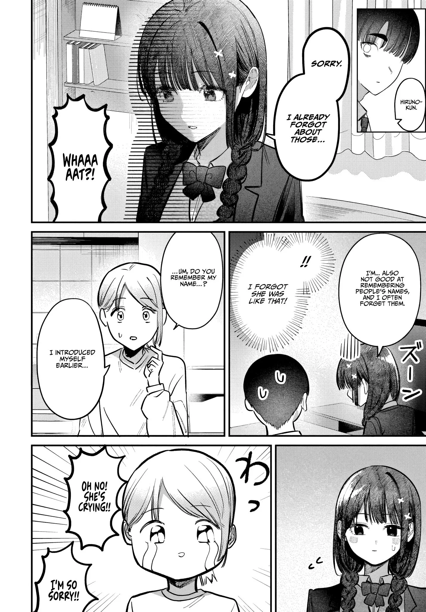 Houkago no Idol ni wa Himitsu ga aru - Chapter 55 - Page 8
