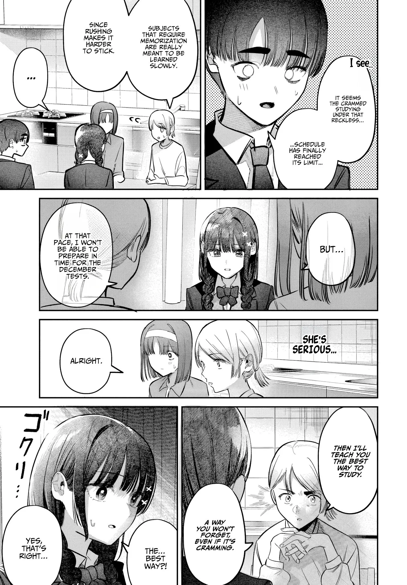 Houkago no Idol ni wa Himitsu ga aru - Chapter 55 - Page 9