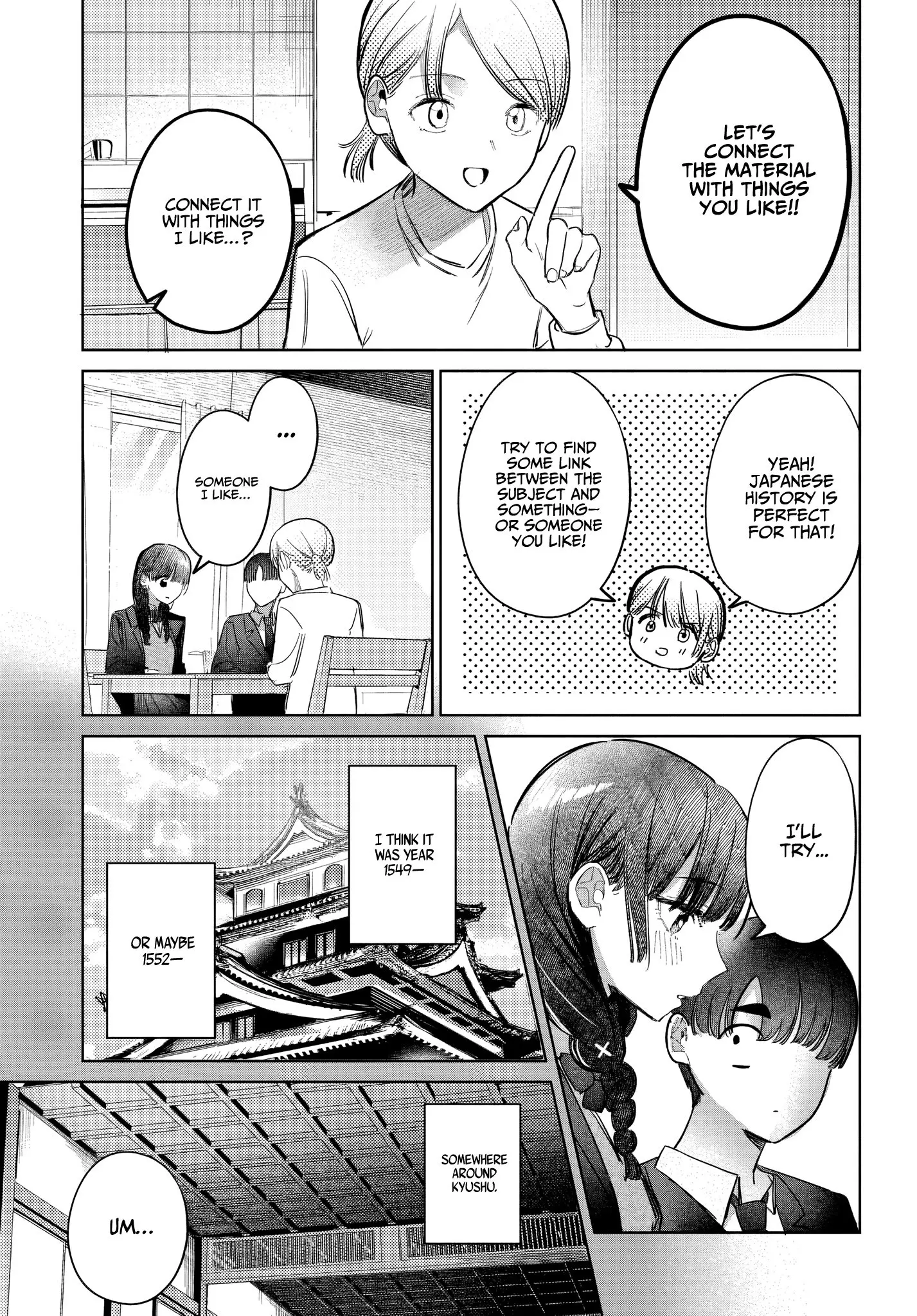 Houkago no Idol ni wa Himitsu ga aru - Chapter 55 - Page 11