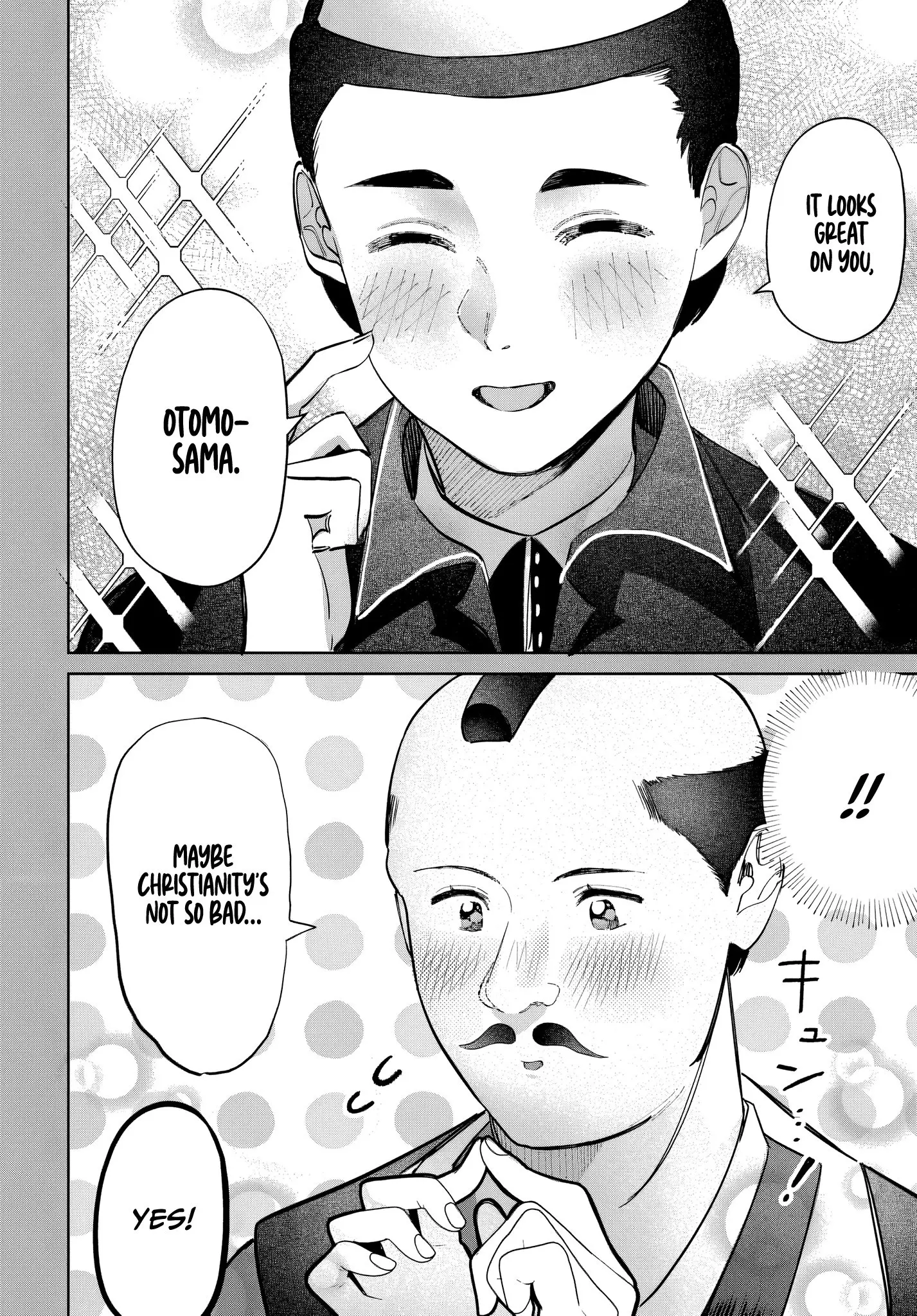 Houkago no Idol ni wa Himitsu ga aru - Chapter 55 - Page 14