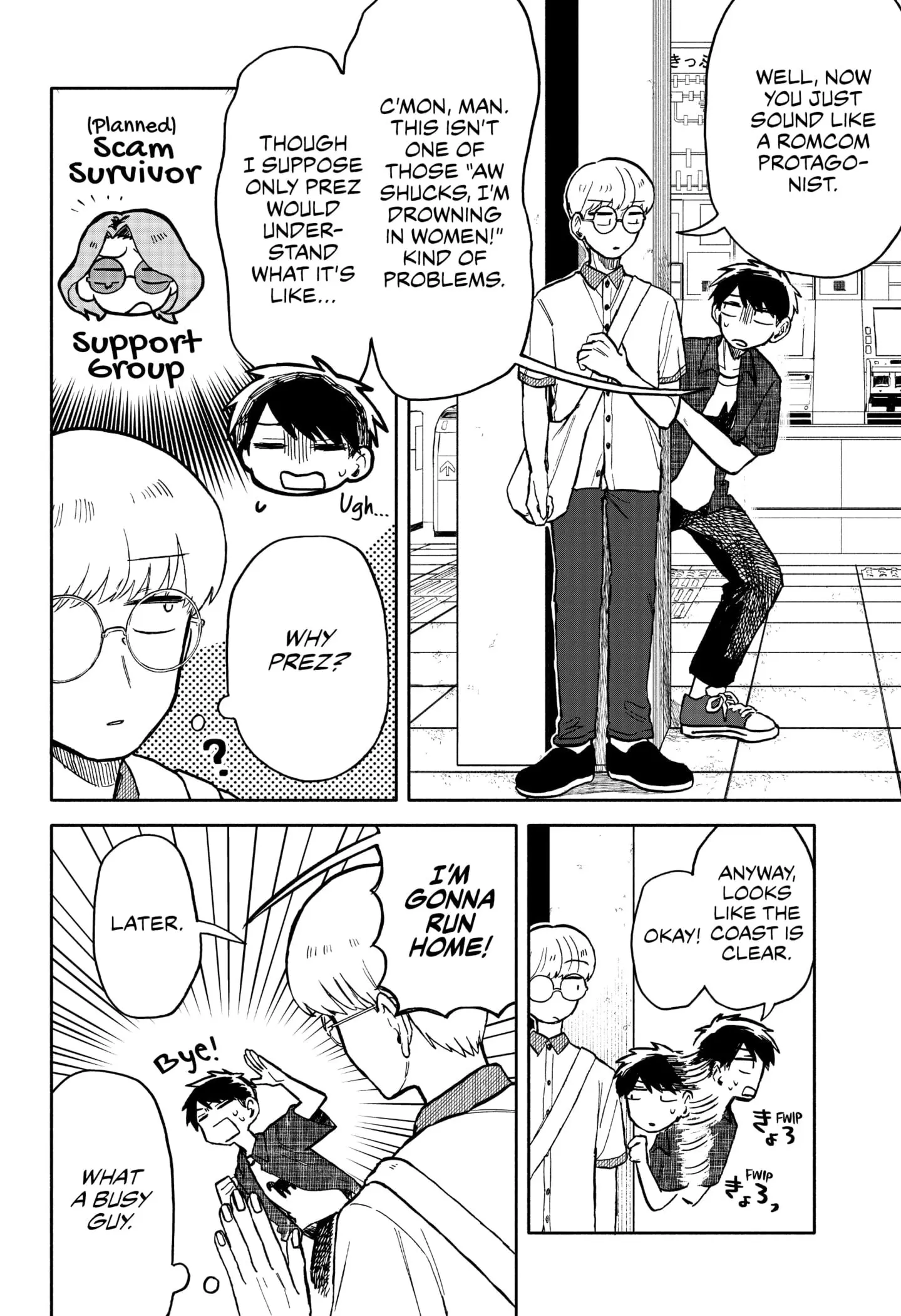 Hope You're Happy, Lemon - Chapter 17 - Page 18