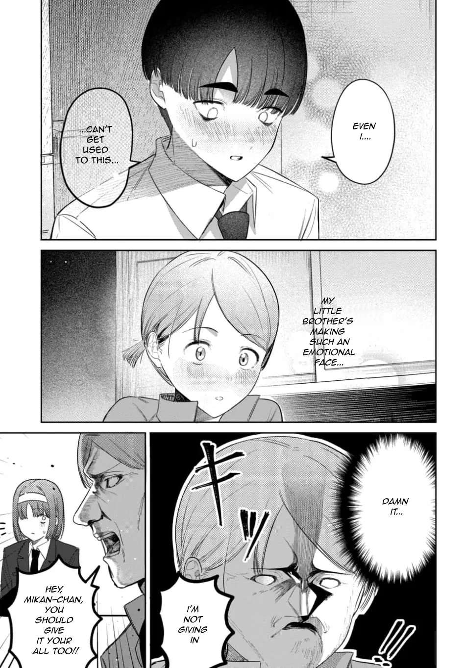 Houkago no Idol ni wa Himitsu ga aru - Chapter 56 - Page 7