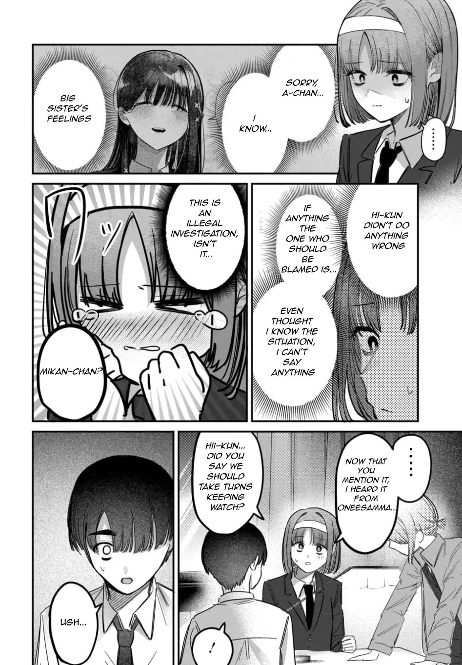 Houkago no Idol ni wa Himitsu ga aru - Chapter 56 - Page 8