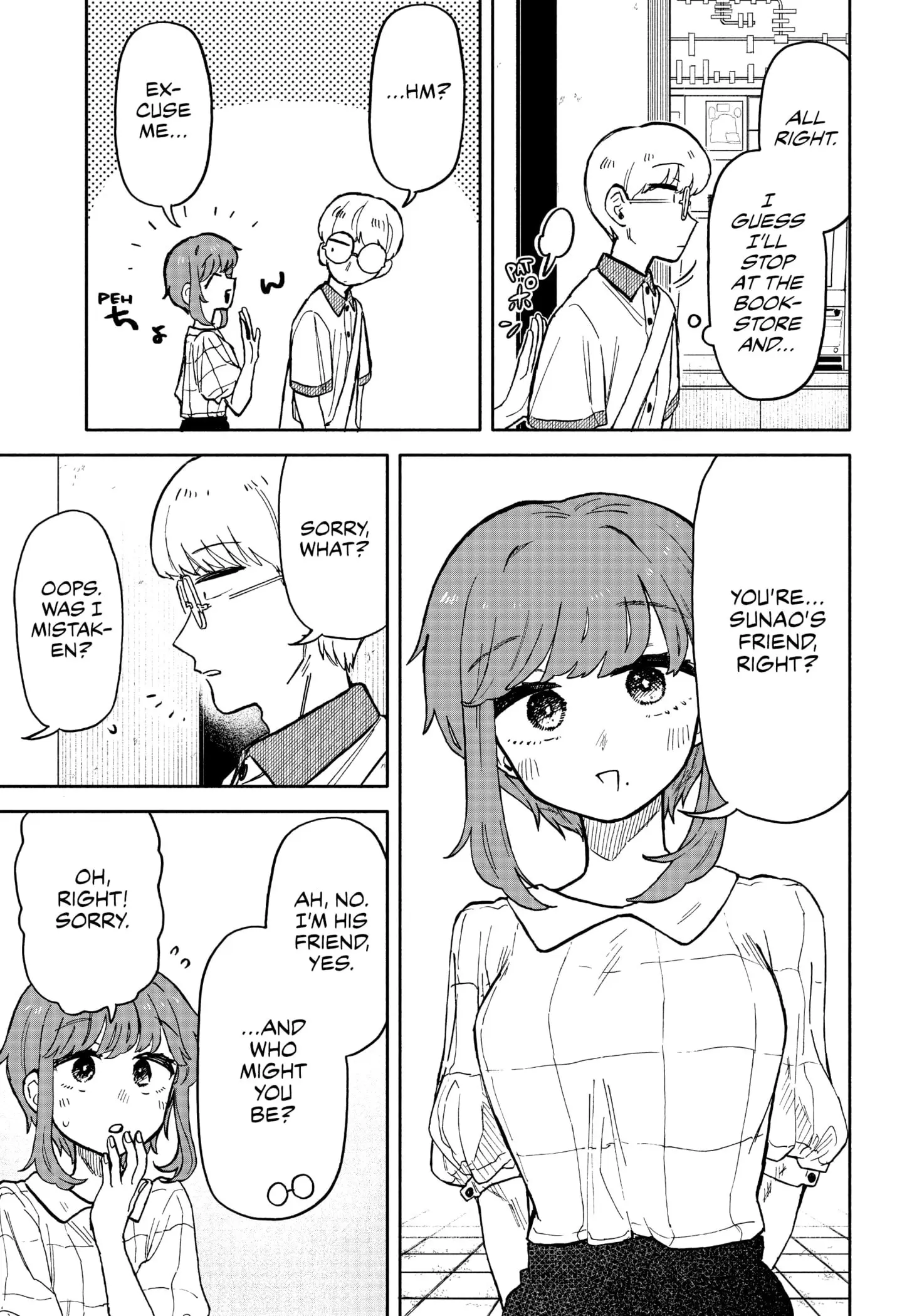 Hope You're Happy, Lemon - Chapter 17 - Page 19