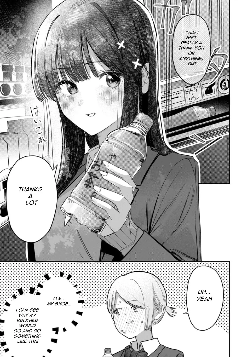 Houkago no Idol ni wa Himitsu ga aru - Chapter 56 - Page 13