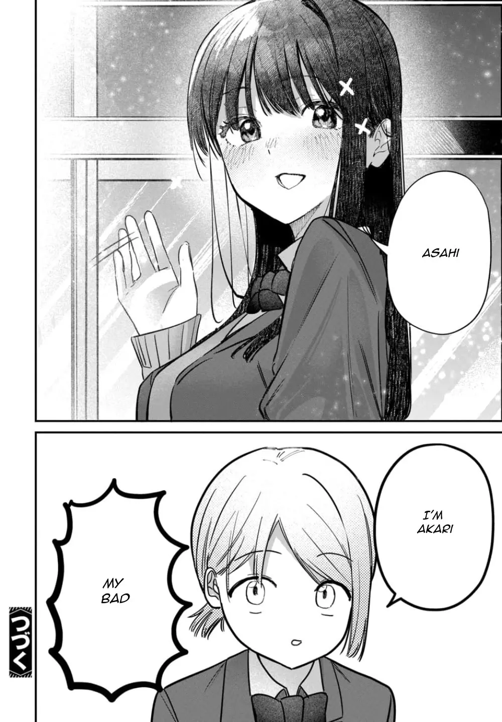 Houkago no Idol ni wa Himitsu ga aru - Chapter 56 - Page 16