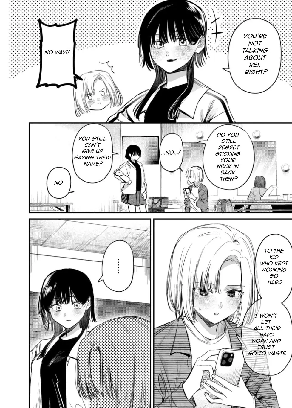 Houkago no Idol ni wa Himitsu ga aru - Chapter 57 - Page 2