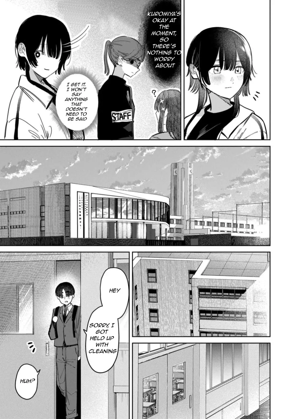 Houkago no Idol ni wa Himitsu ga aru - Chapter 57 - Page 5