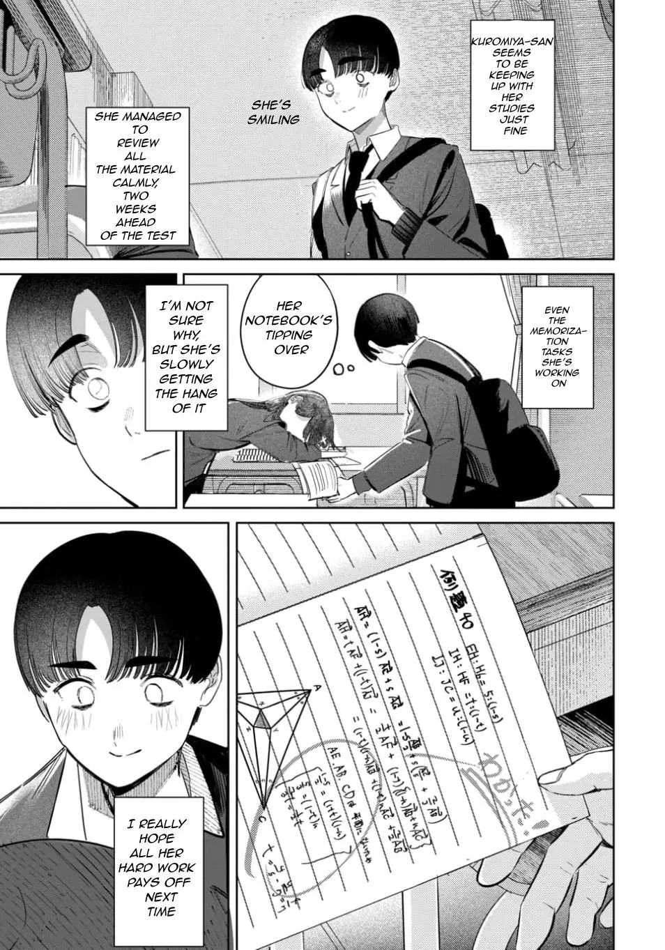 Houkago no Idol ni wa Himitsu ga aru - Chapter 57 - Page 7