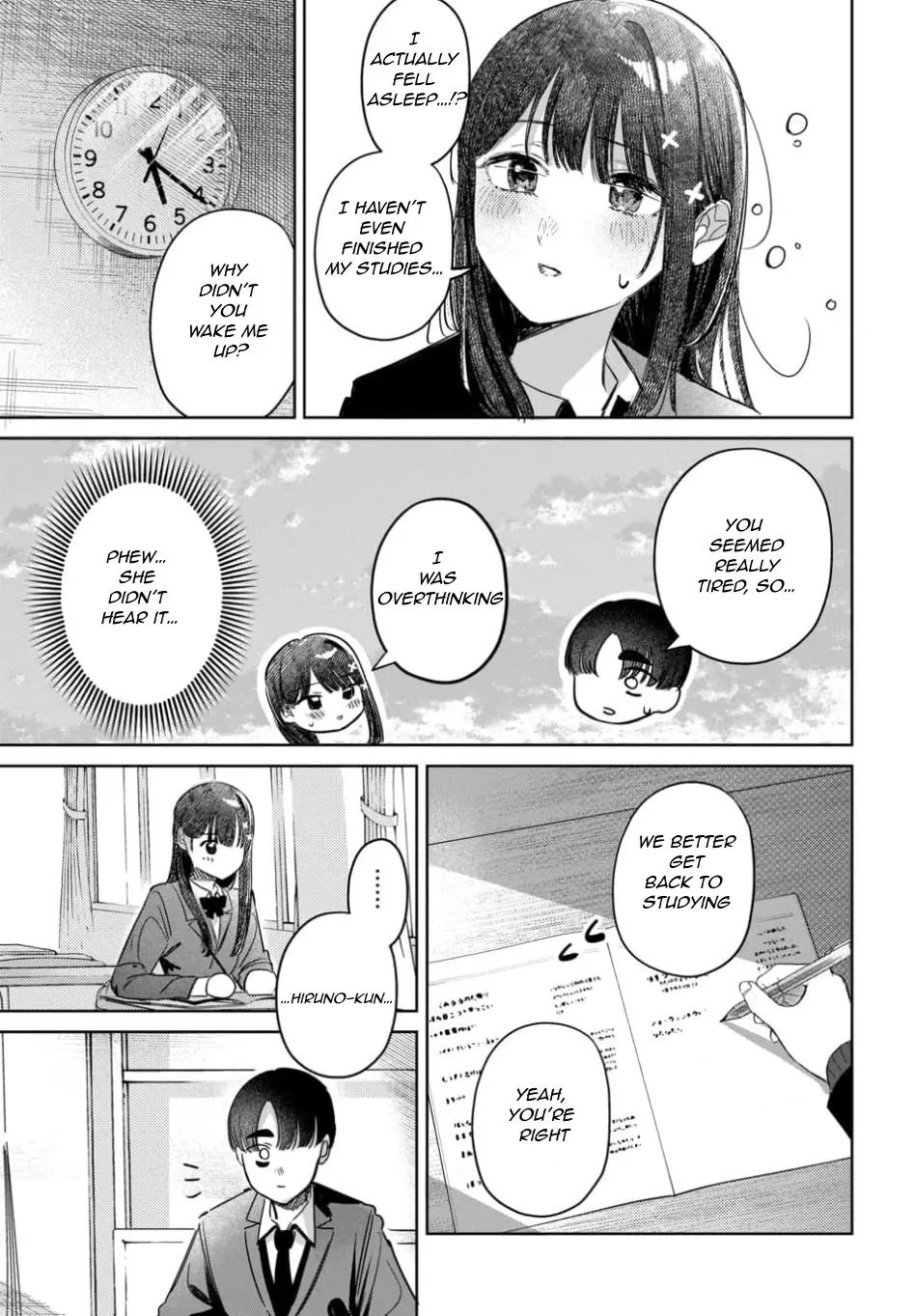 Houkago no Idol ni wa Himitsu ga aru - Chapter 57 - Page 14