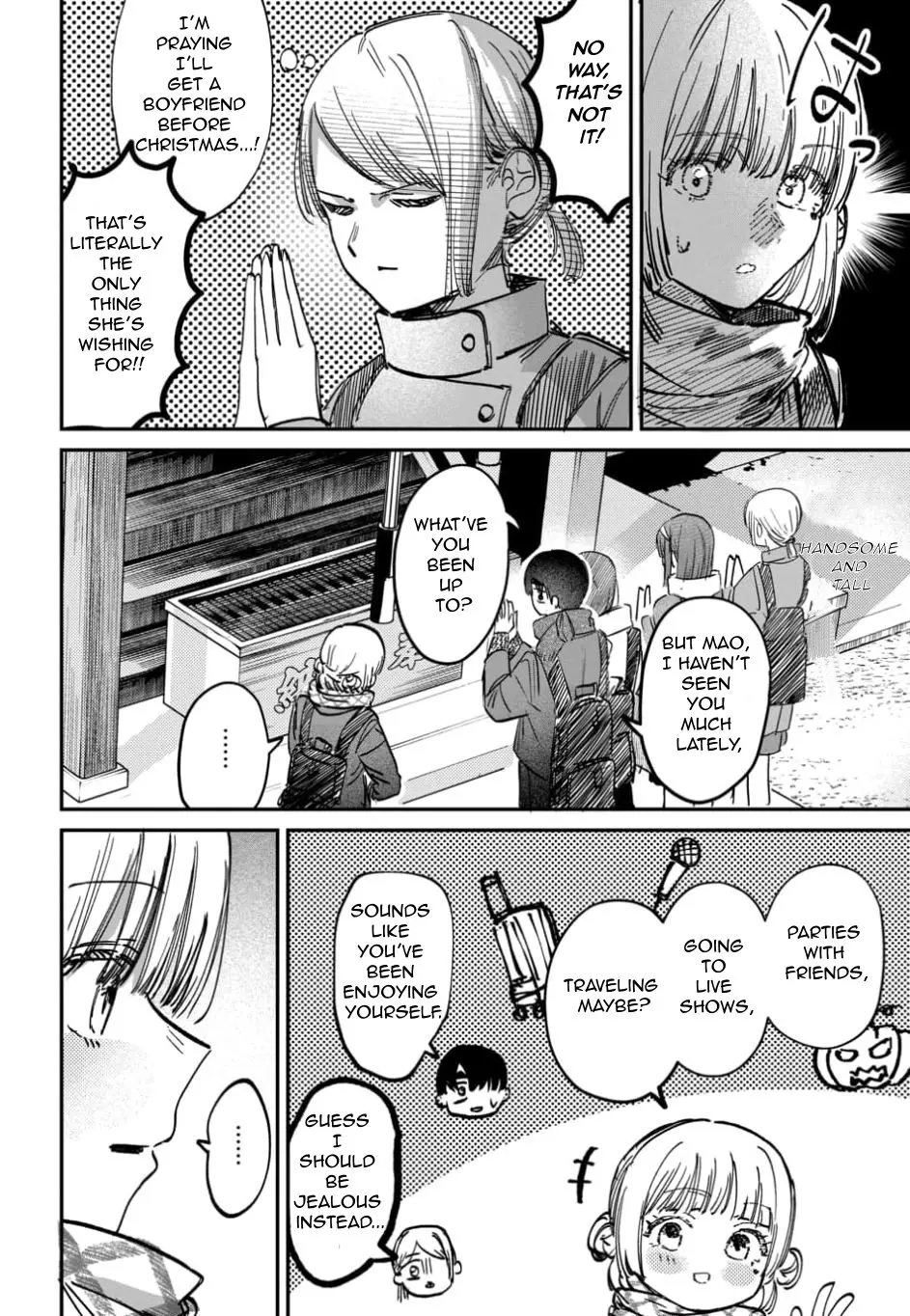 Houkago no Idol ni wa Himitsu ga aru - Chapter 58 - Page 4
