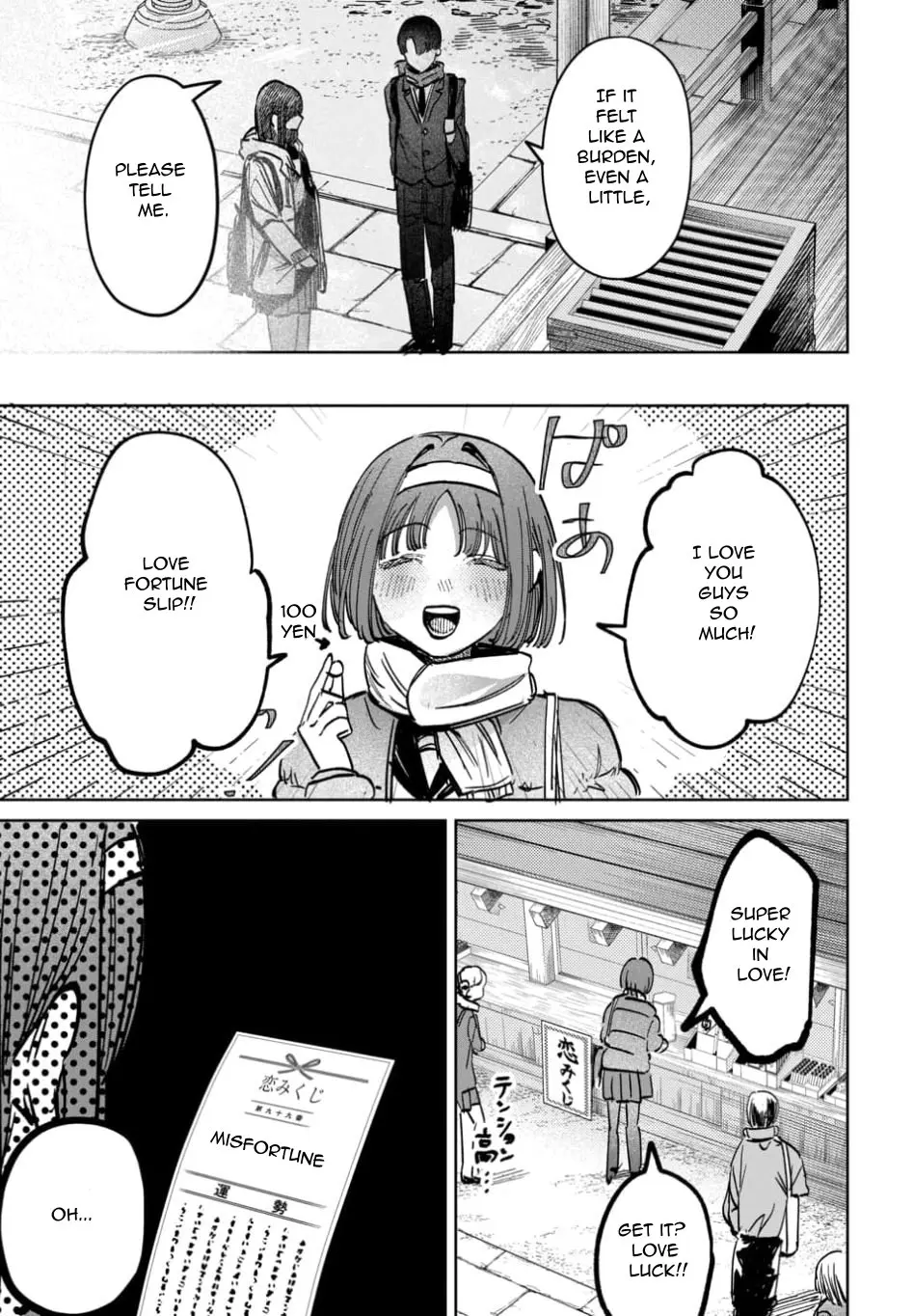 Houkago no Idol ni wa Himitsu ga aru - Chapter 58 - Page 11