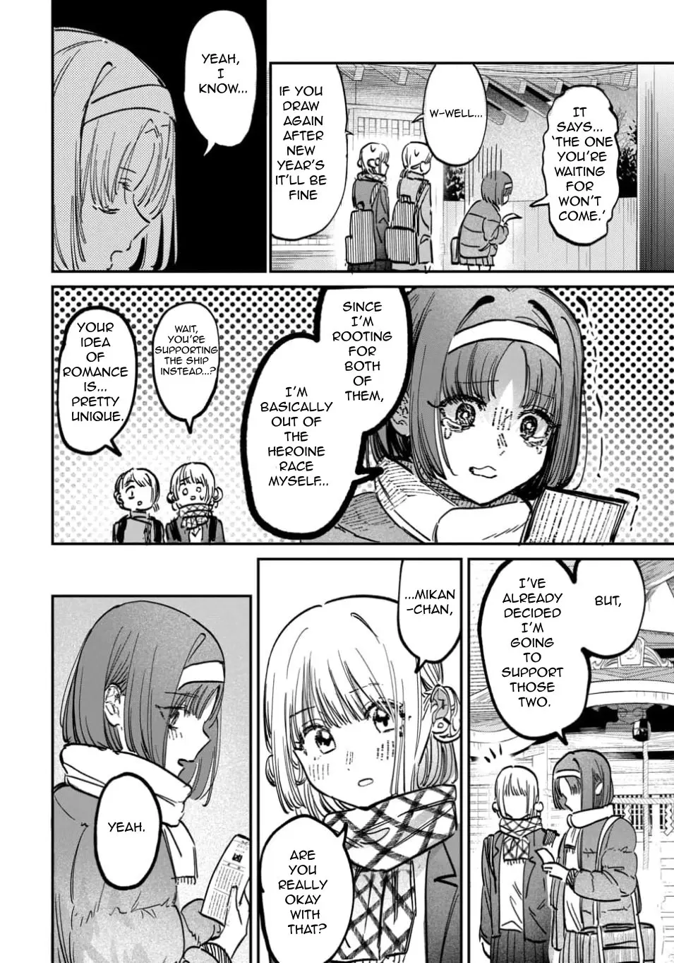 Houkago no Idol ni wa Himitsu ga aru - Chapter 58 - Page 12