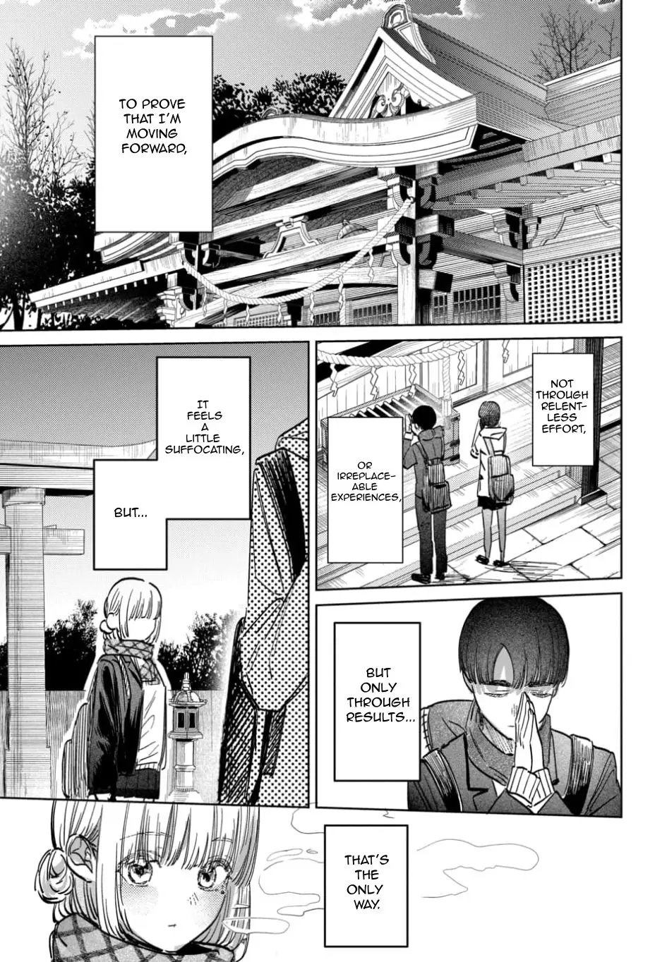 Houkago no Idol ni wa Himitsu ga aru - Chapter 58 - Page 17