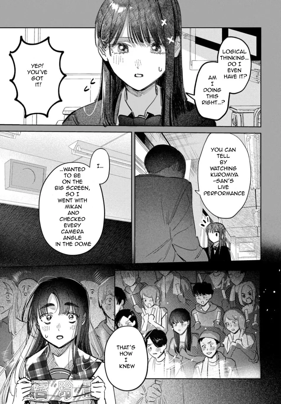 Houkago no Idol ni wa Himitsu ga aru - Chapter 59 - Page 5