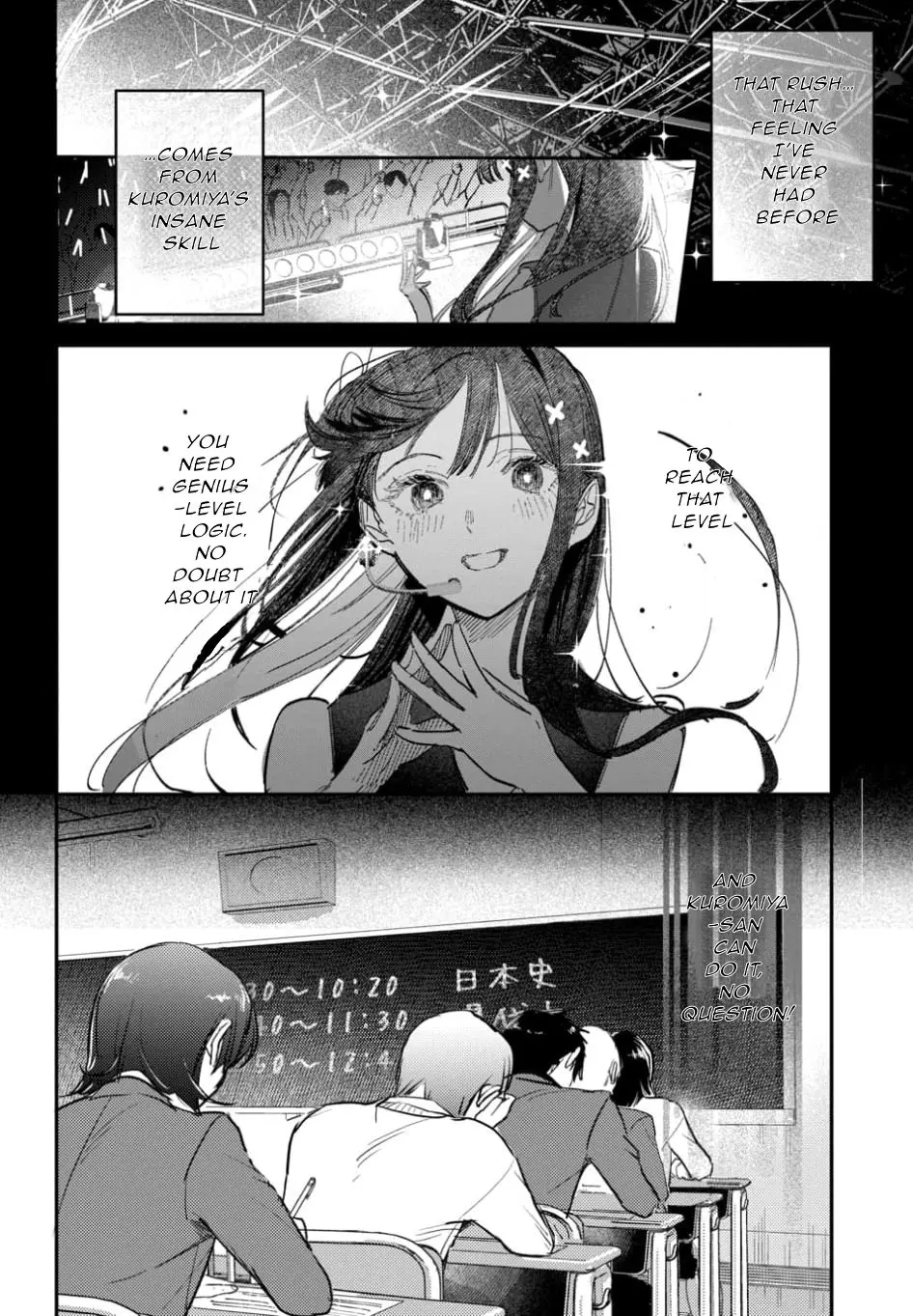Houkago no Idol ni wa Himitsu ga aru - Chapter 59 - Page 8