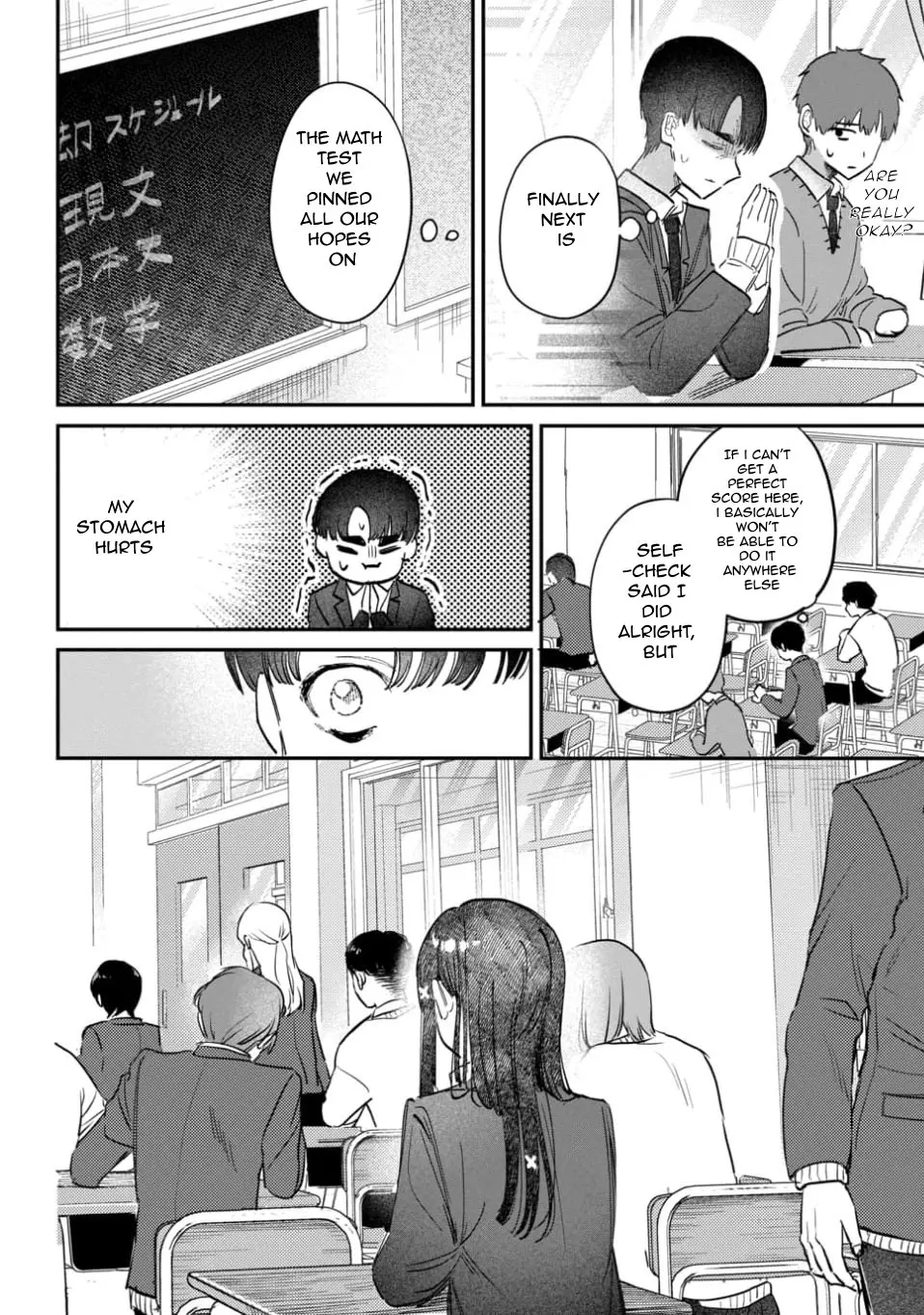Houkago no Idol ni wa Himitsu ga aru - Chapter 59 - Page 14