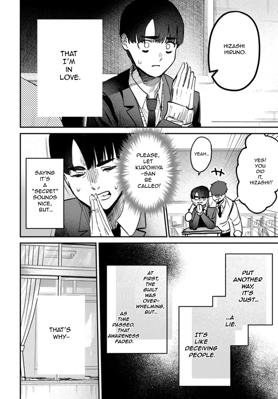 Houkago no Idol ni wa Himitsu ga aru - Chapter 60 - Page 4